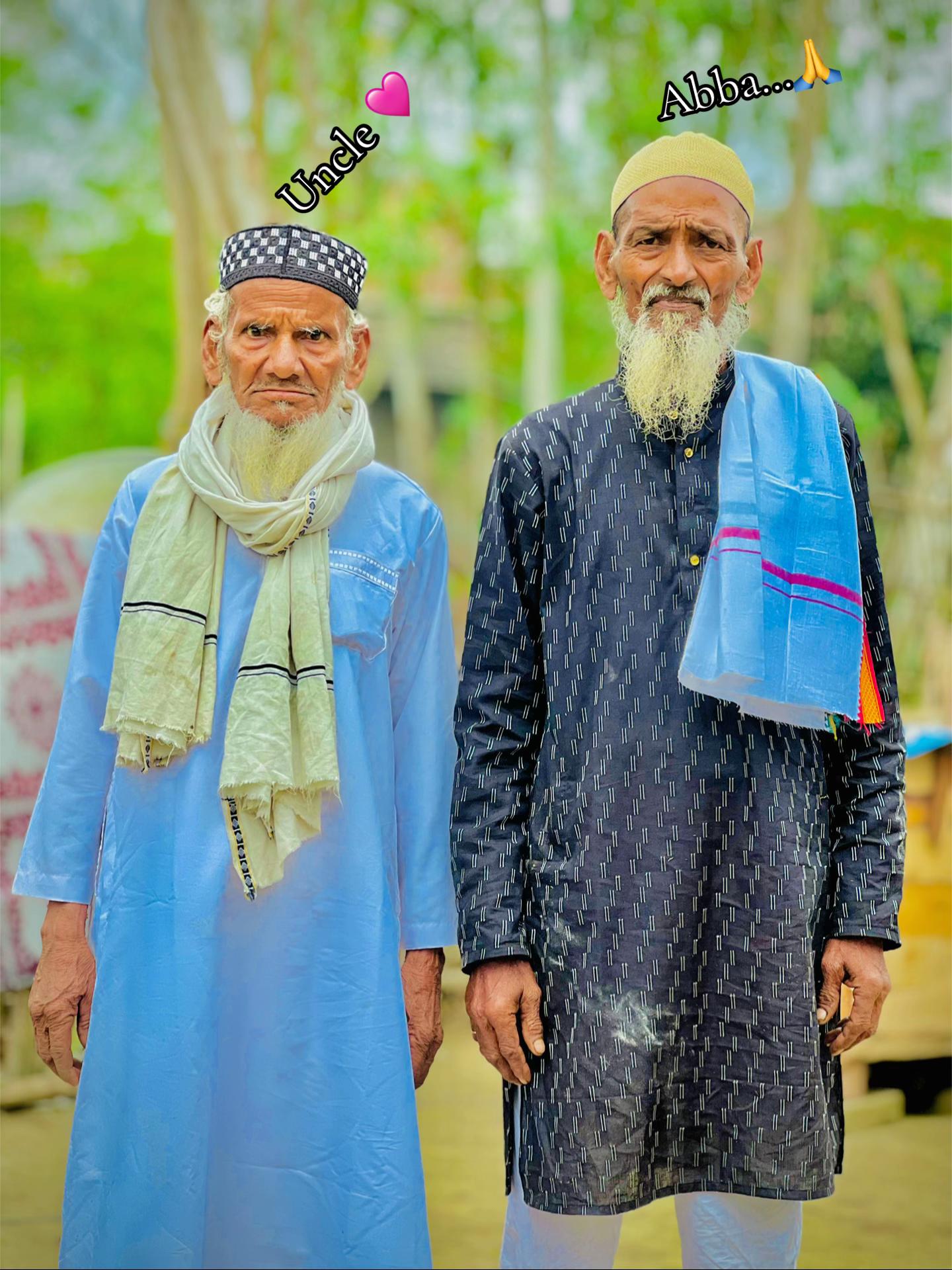@ امئیریول