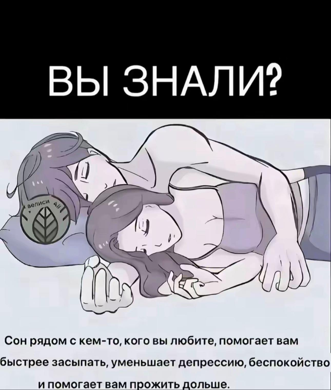 @ershik