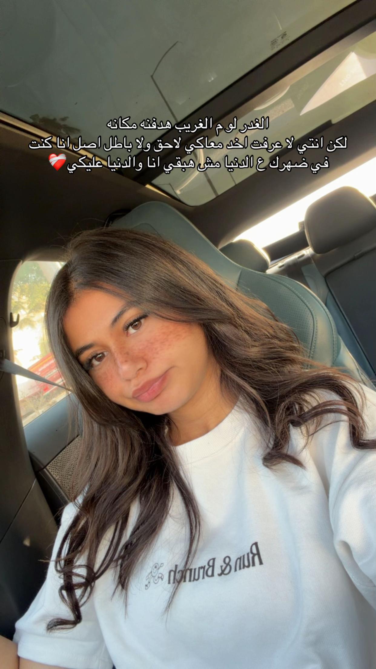 @ميكي👀♥️