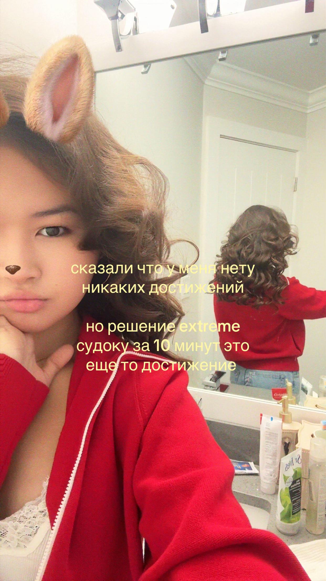 @anami