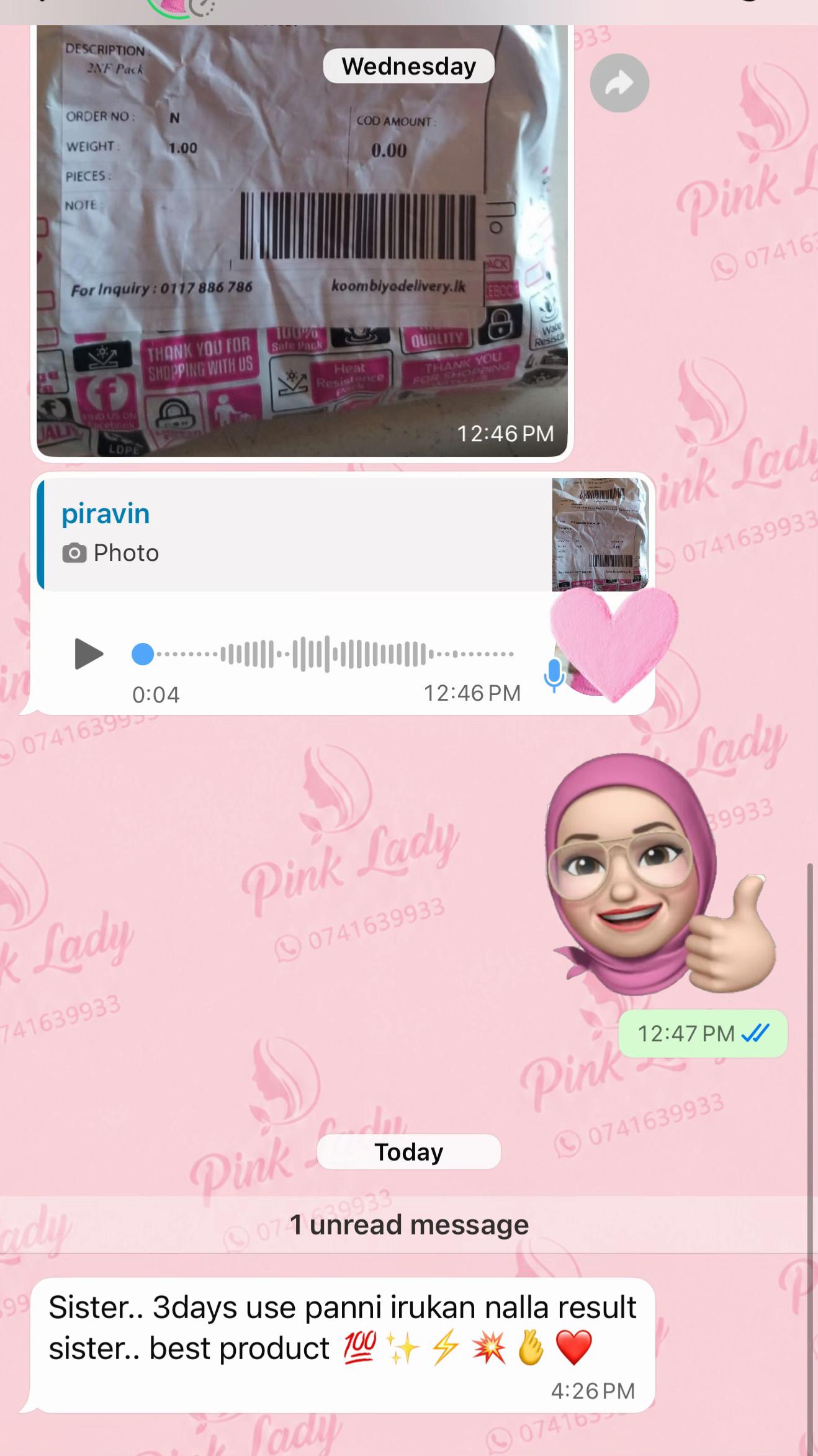 @Pink Lady&trade;