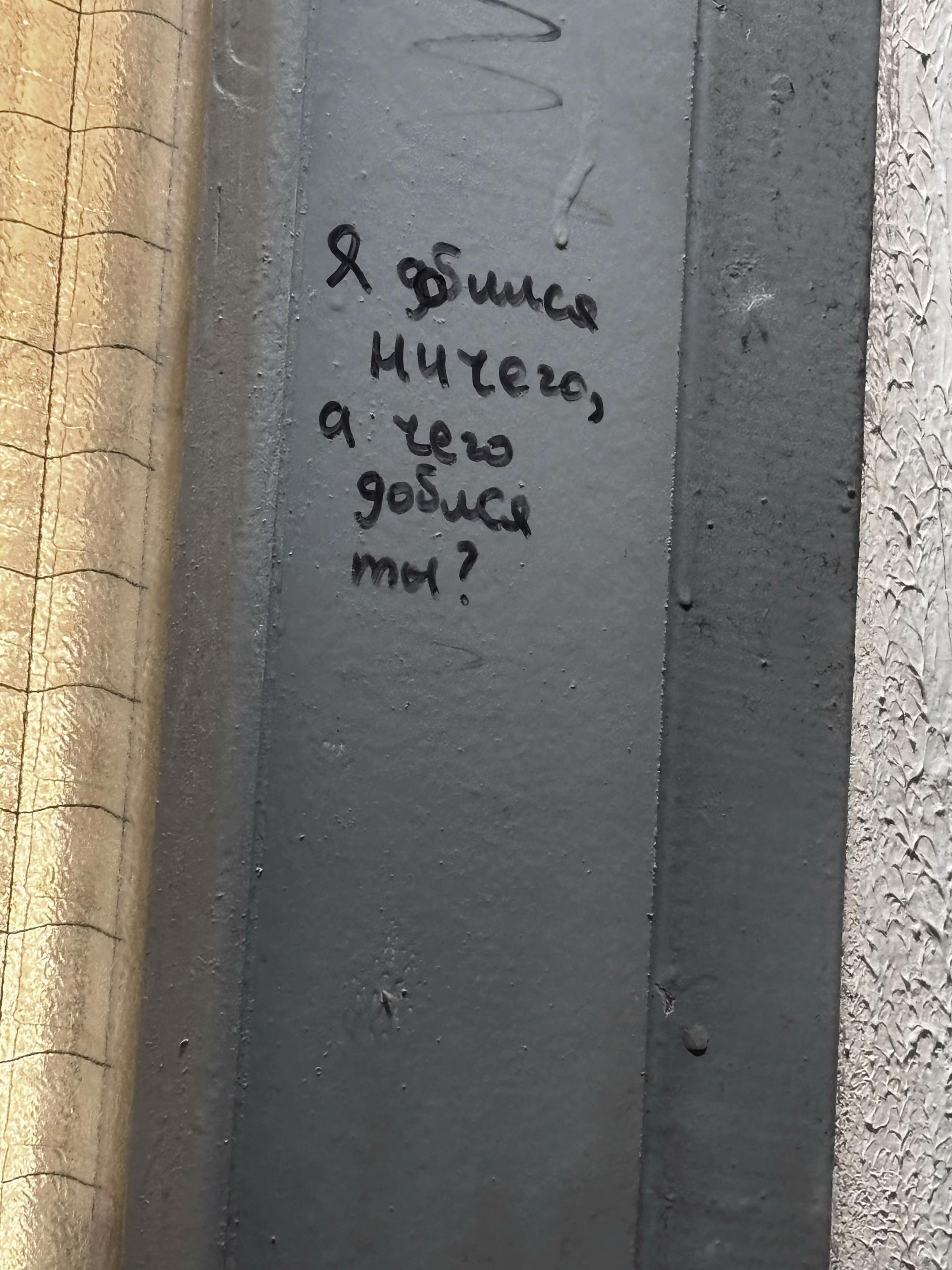 @gvvlsh