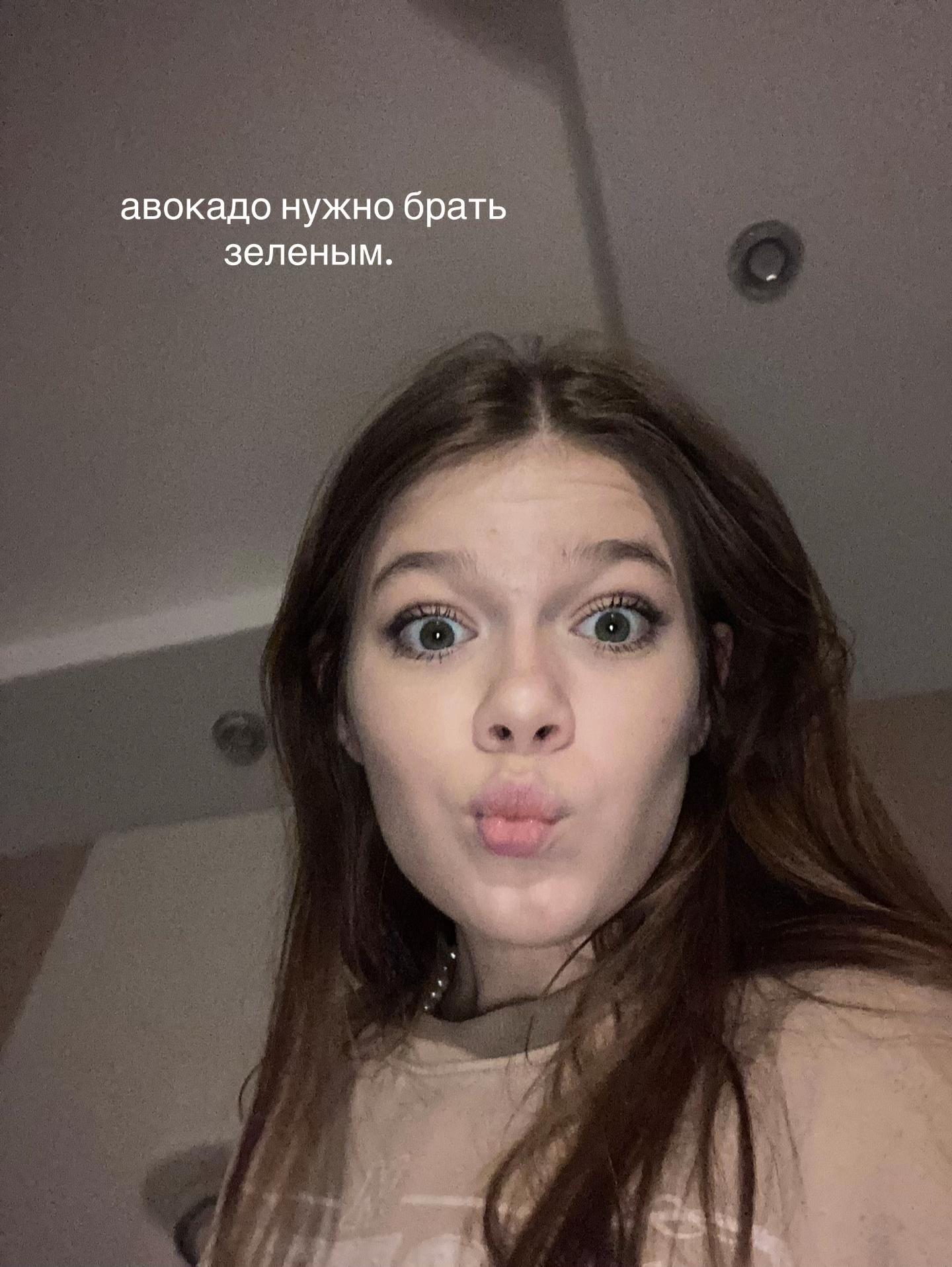 @lucky 13