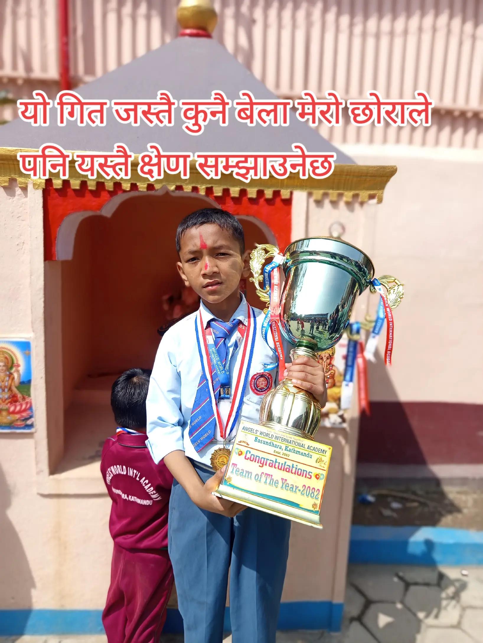 @prince sangat