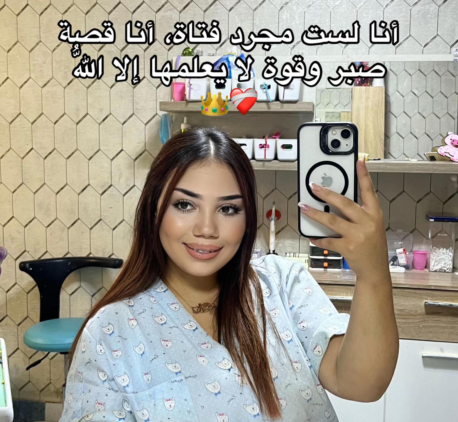 @WiSsaL😻❤️