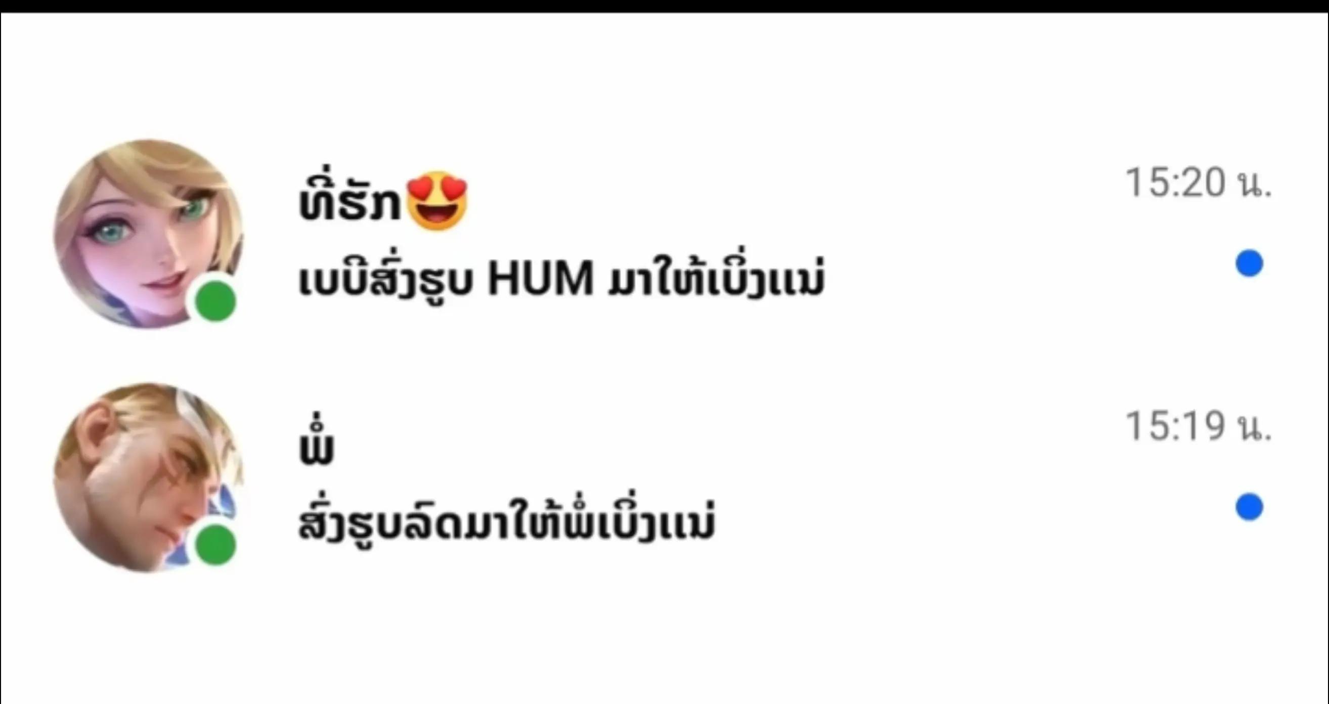 @ີ