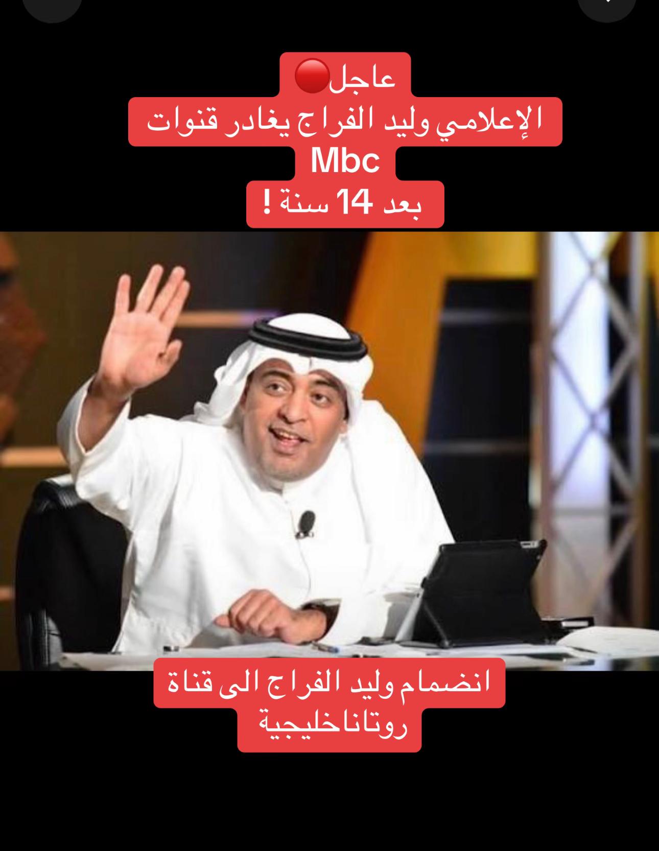 @Alsaif_art