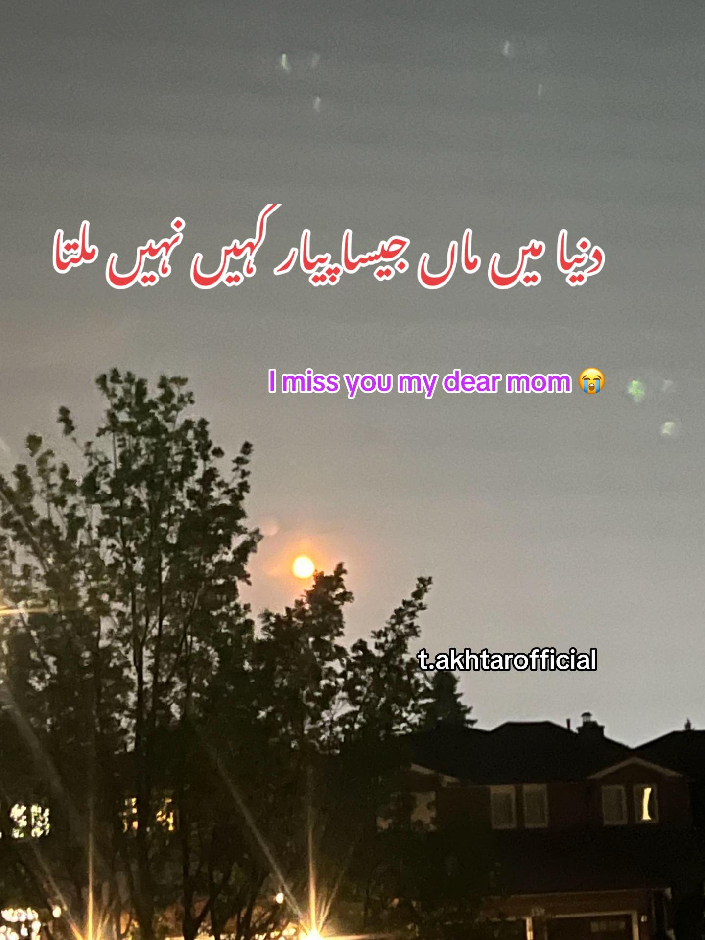 @T.Akhtar Official