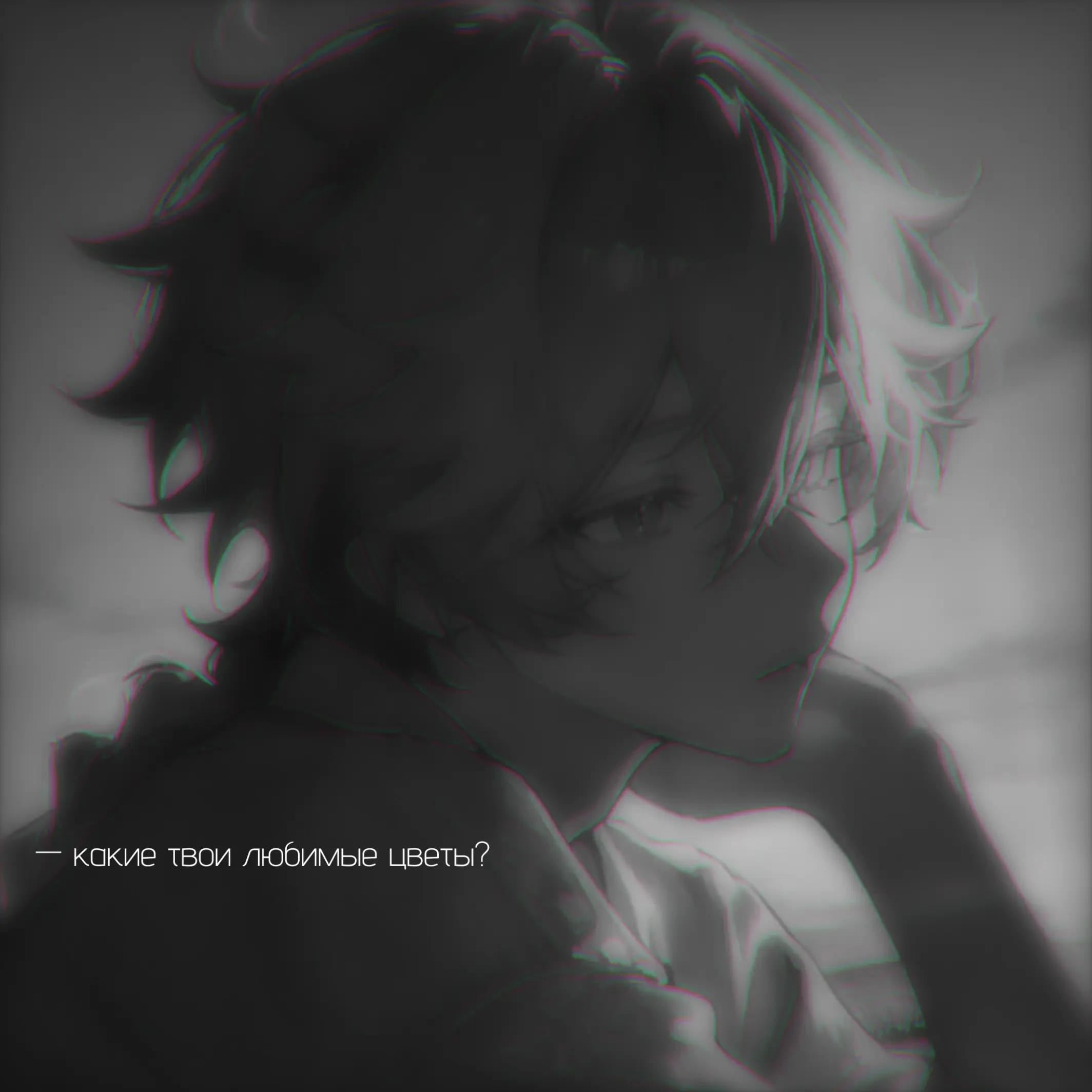 @— #𝑺𝑼𝑵𝑺𝑯𝑰𝑵𝑬 —