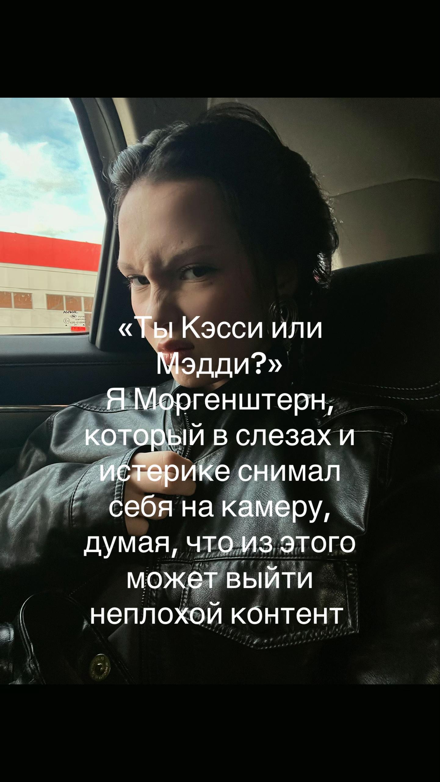 @Марья Belo 𑣲⋆