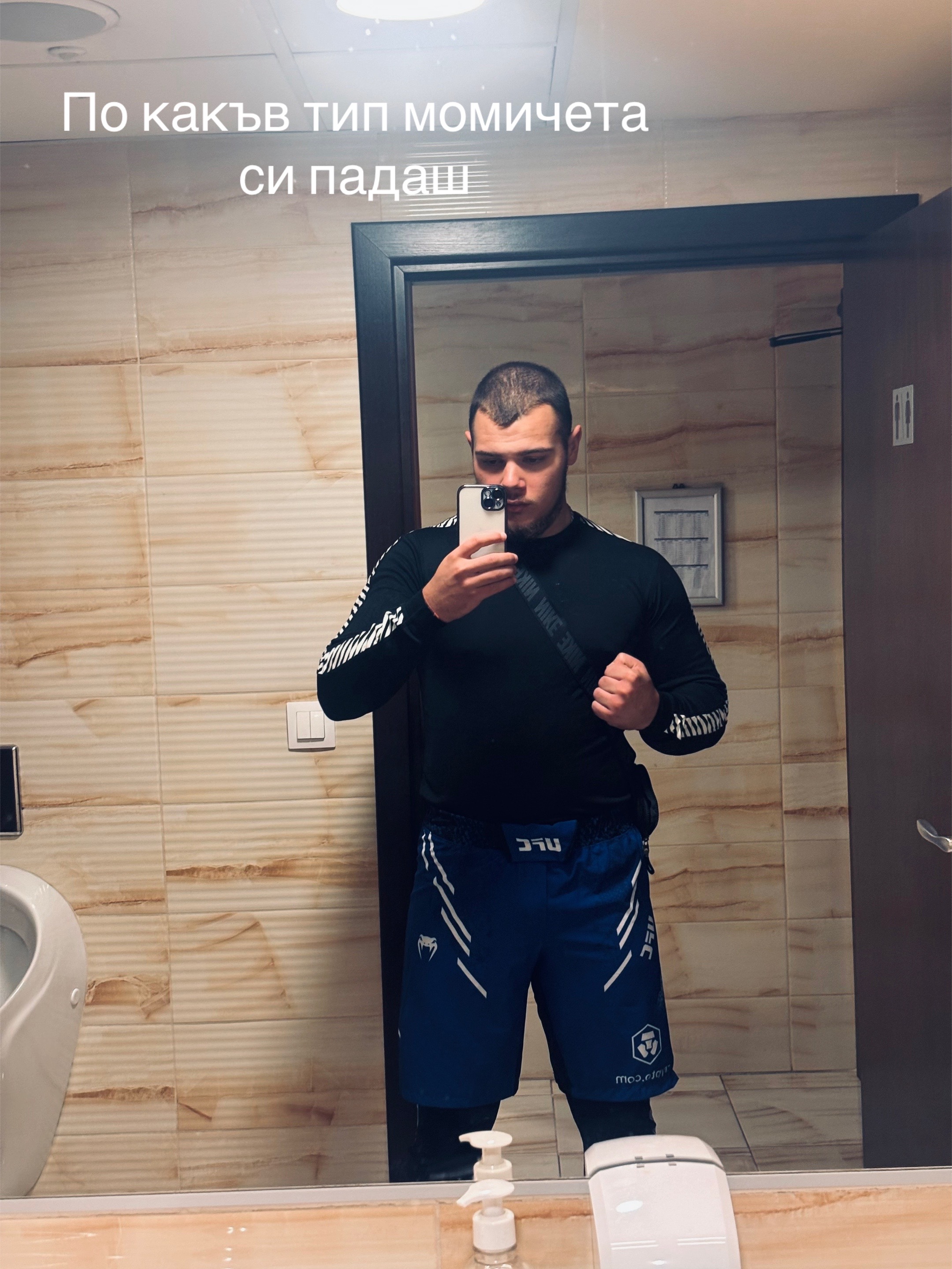 @Naiden Atanasov