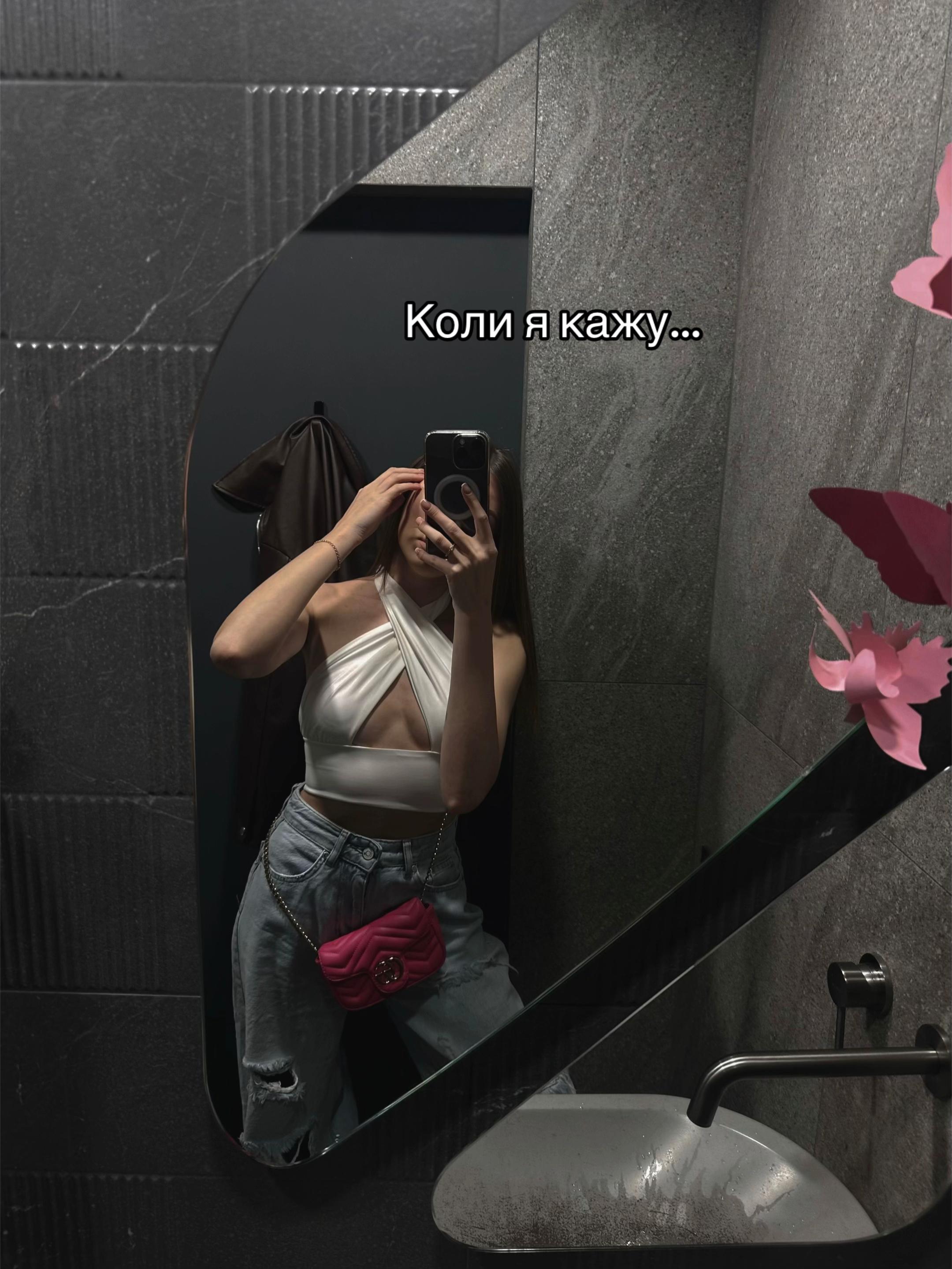 @Альо_На!