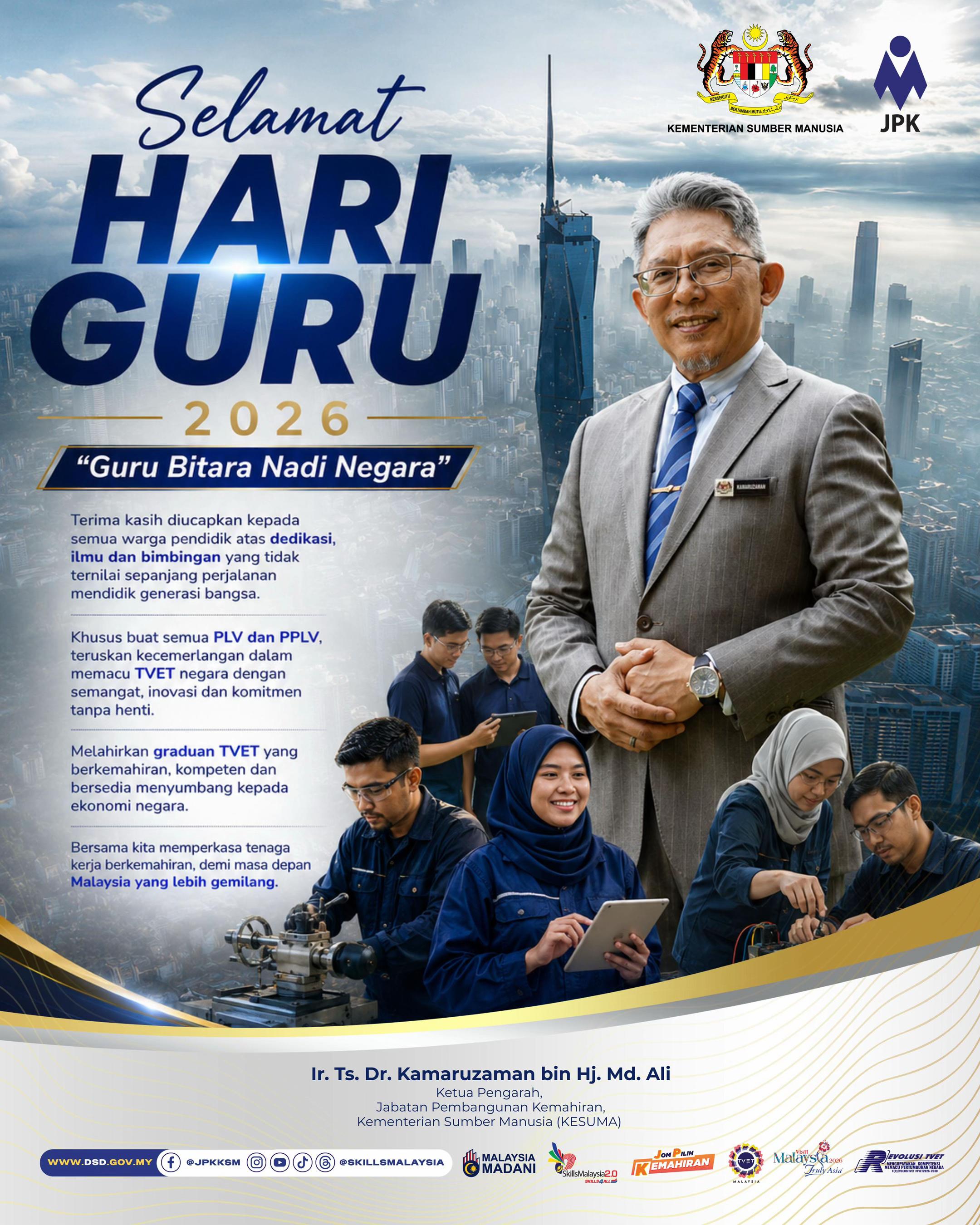 @SkillsMalaysia 🇲🇾