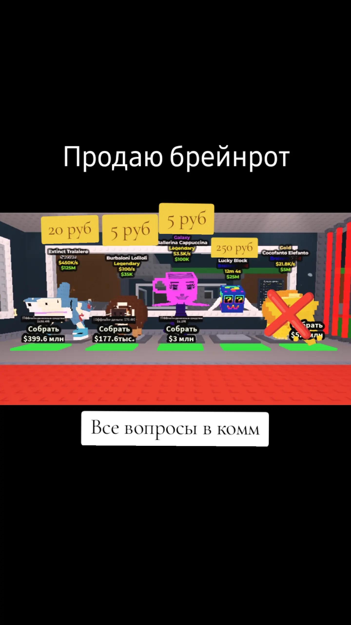 @Samlik в тик токе