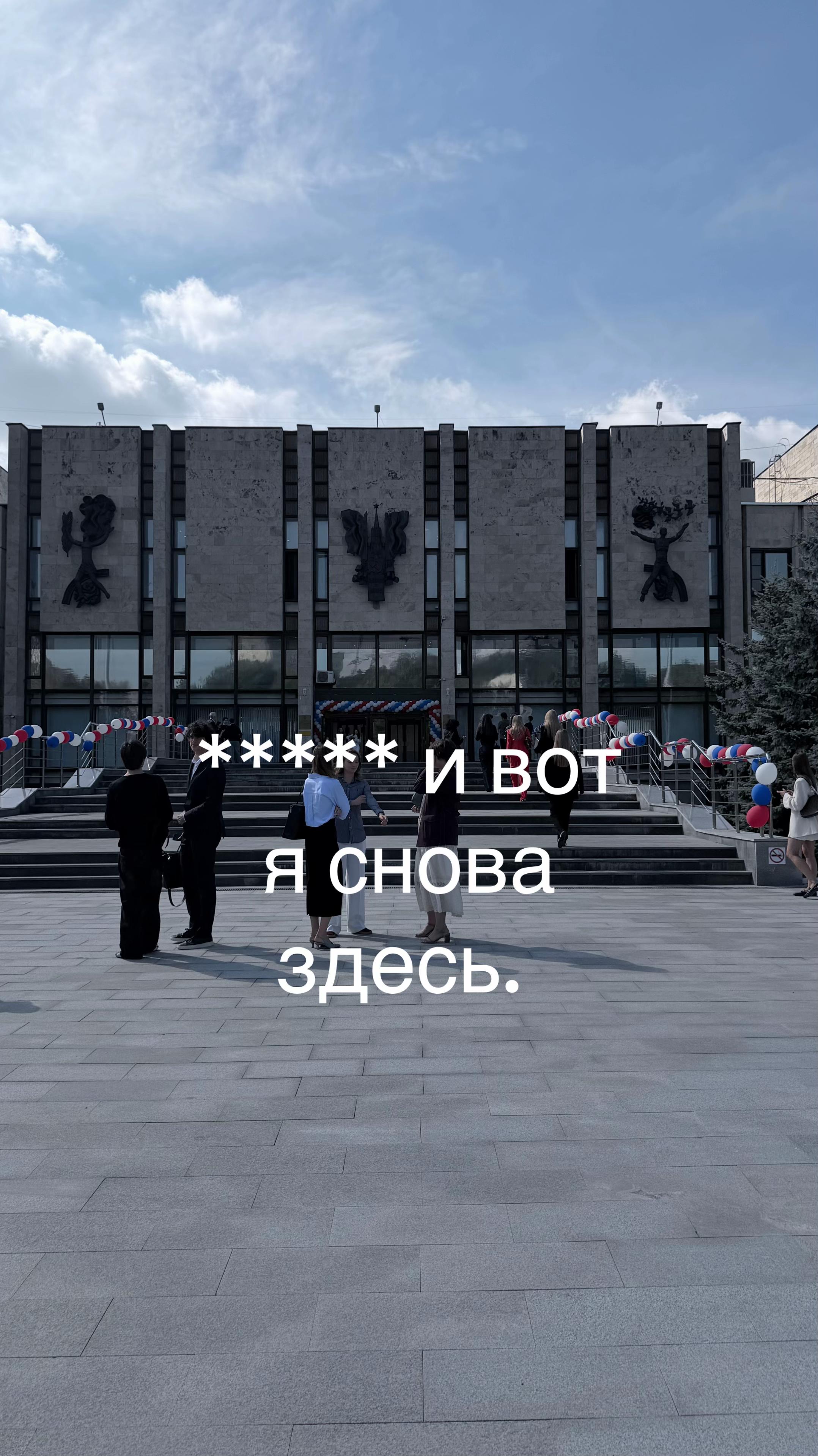 @тгк crow talks // mgimo 🕊️