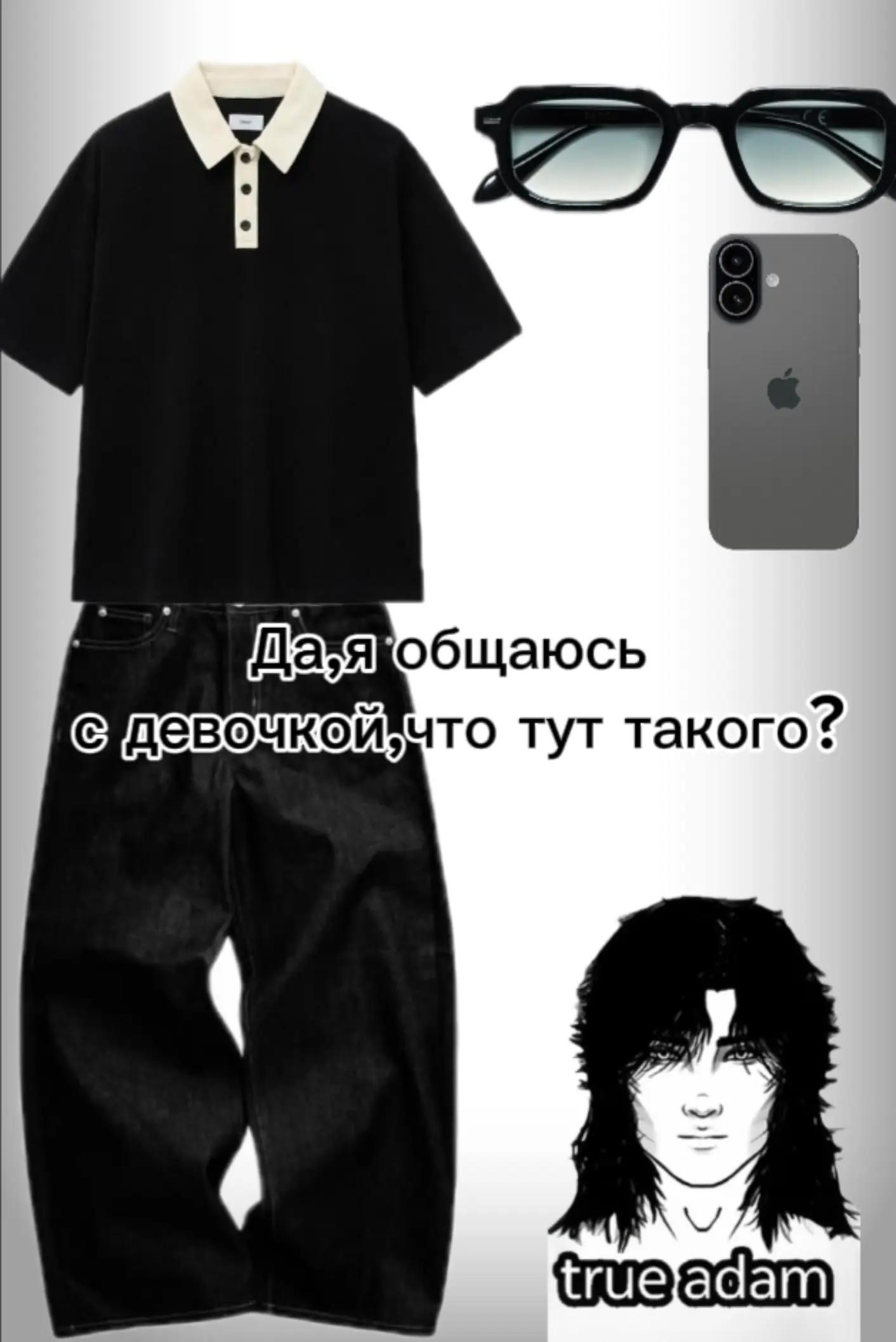 @Vaket