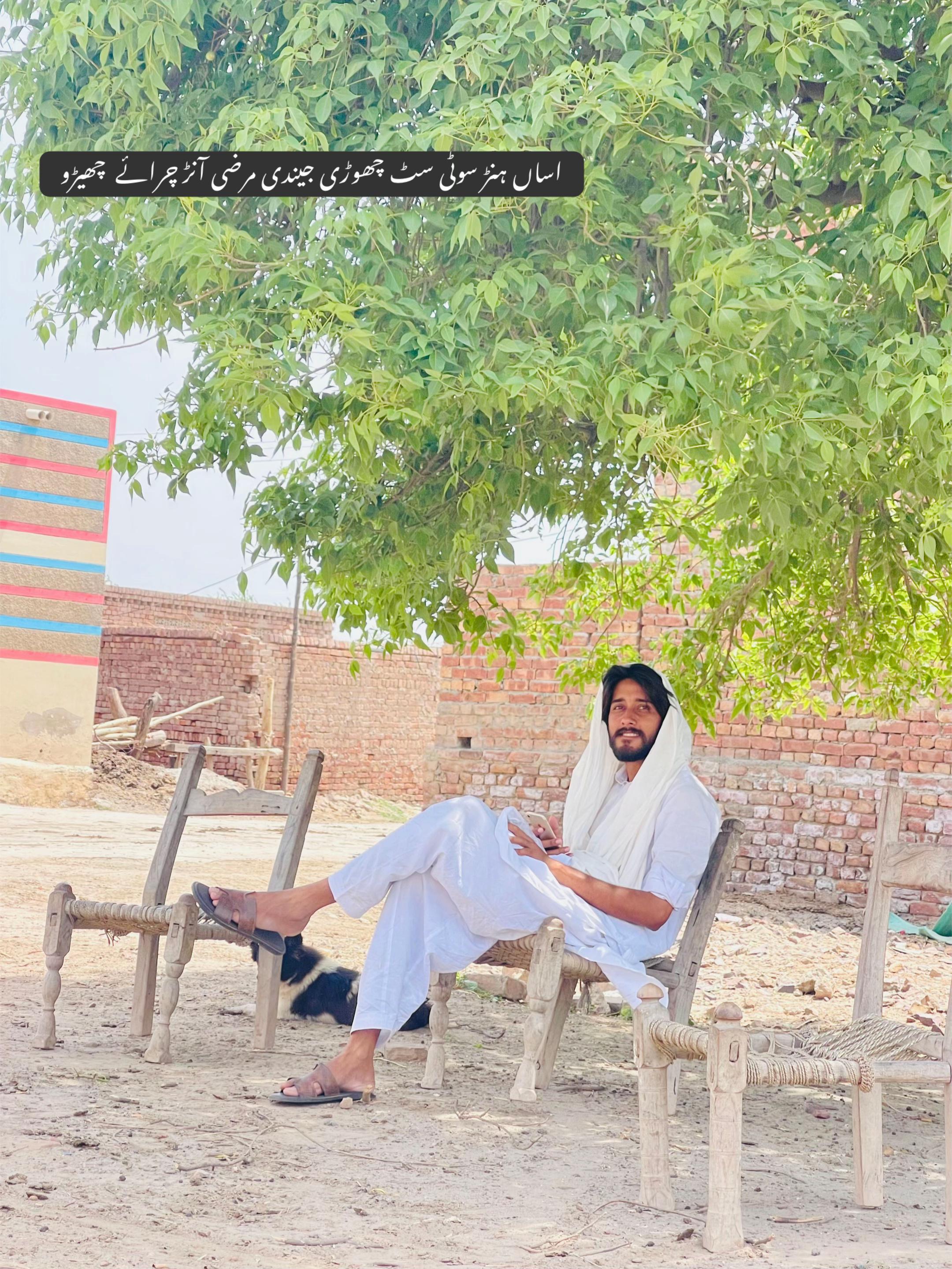@MUZAMMAL SANDHU