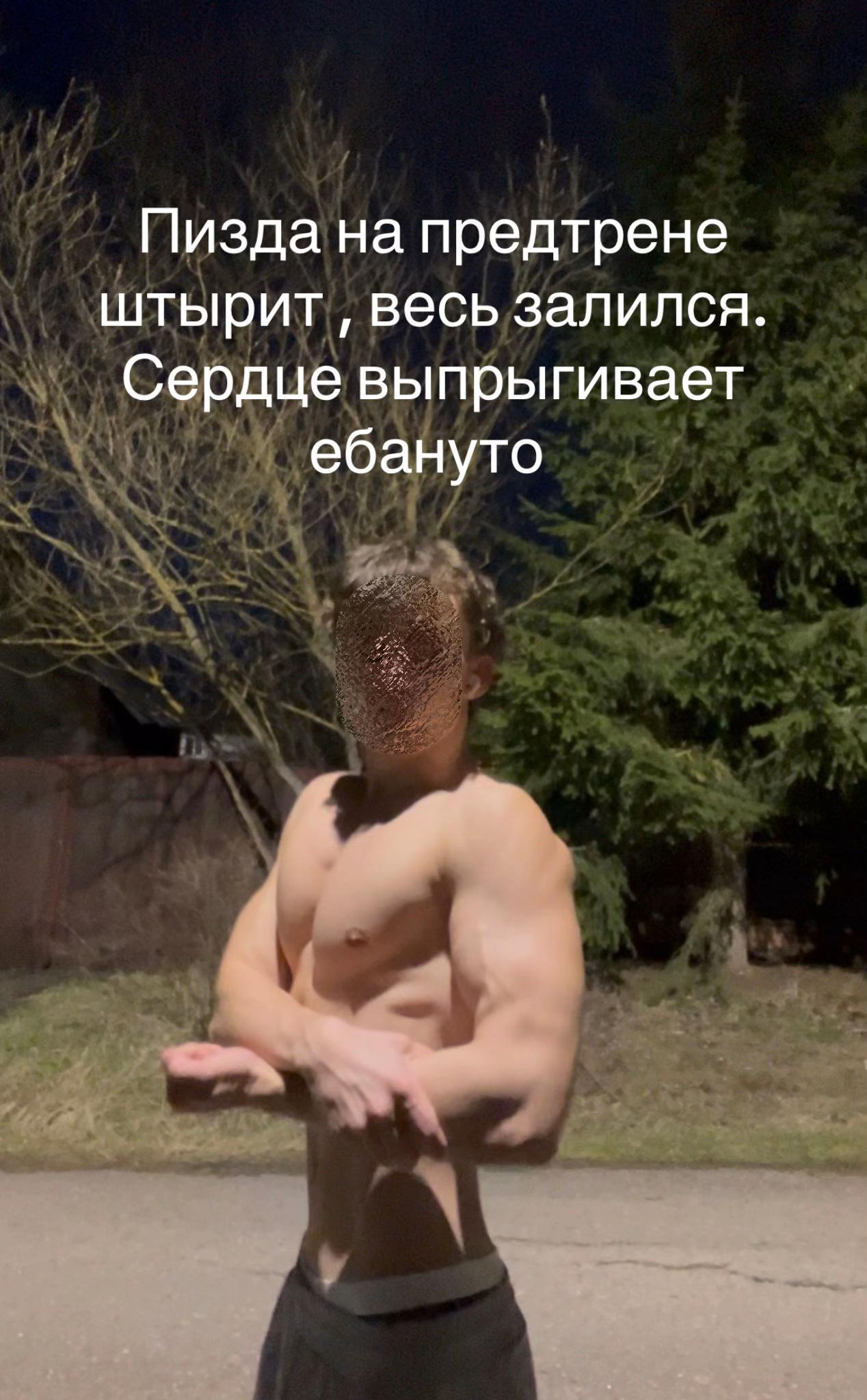 @Качек in 🔜