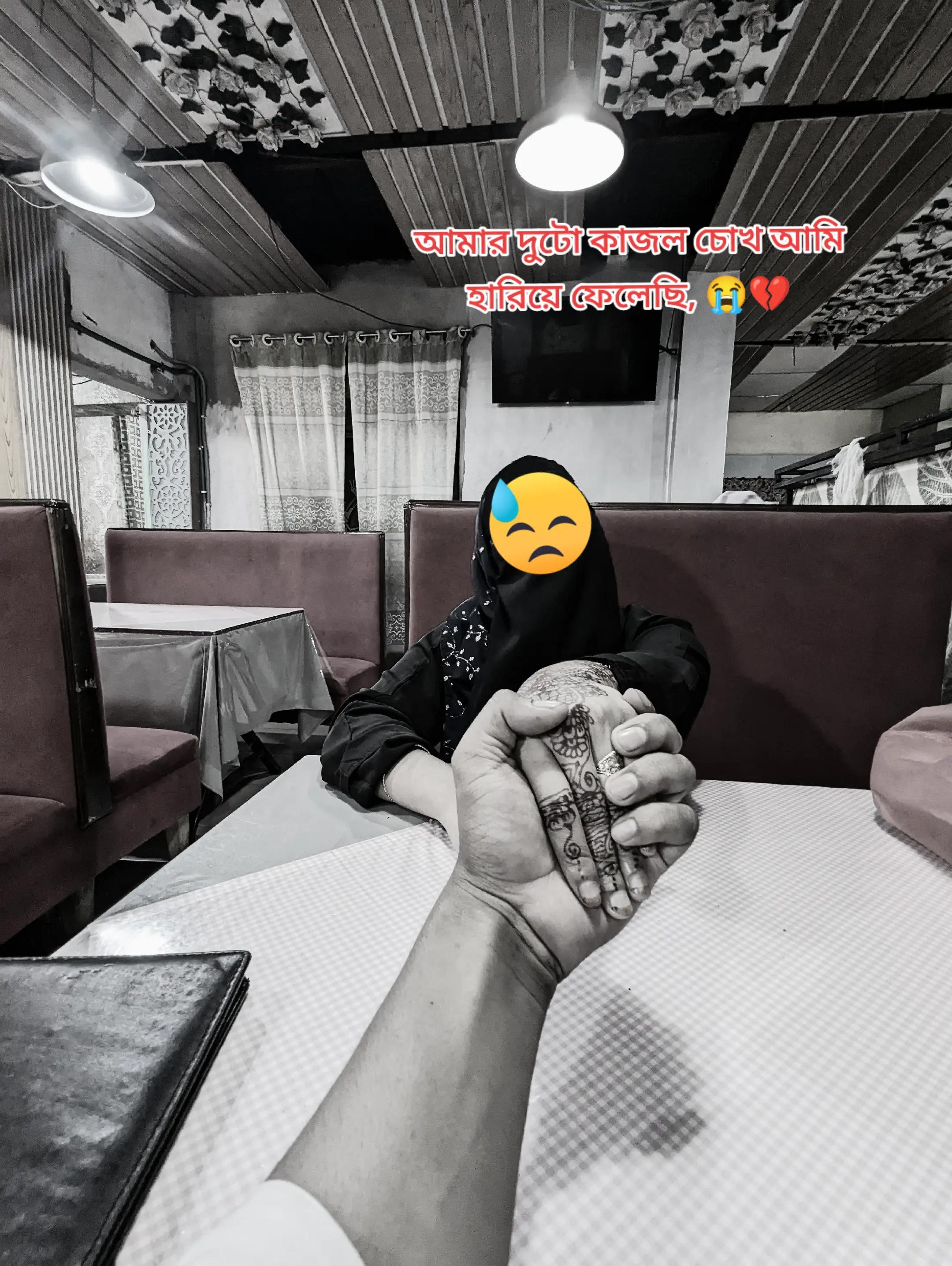 @Mohammad Rimon Jr.