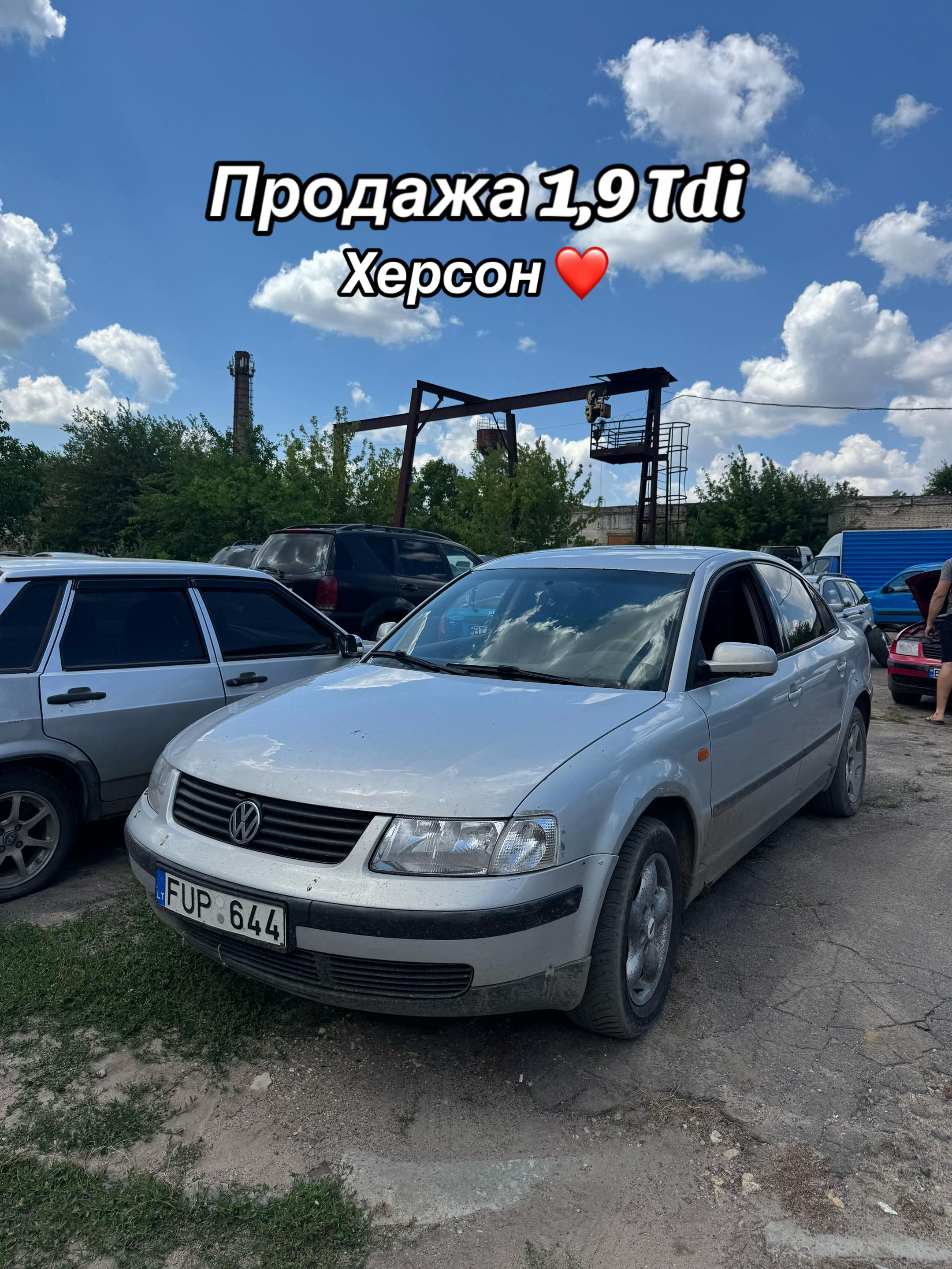 @Перекуп со стажем 🫡🇺🇦
