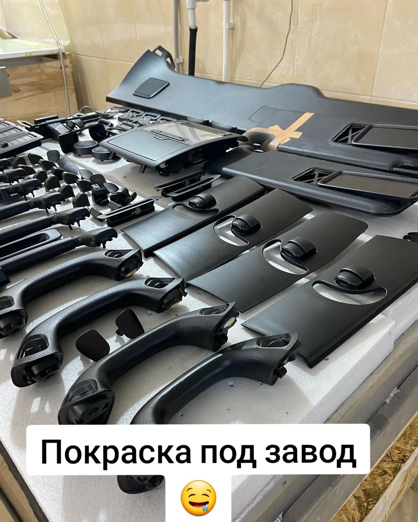@ПОДСВЕТКА САЛОНА ШЫМКЕНТ