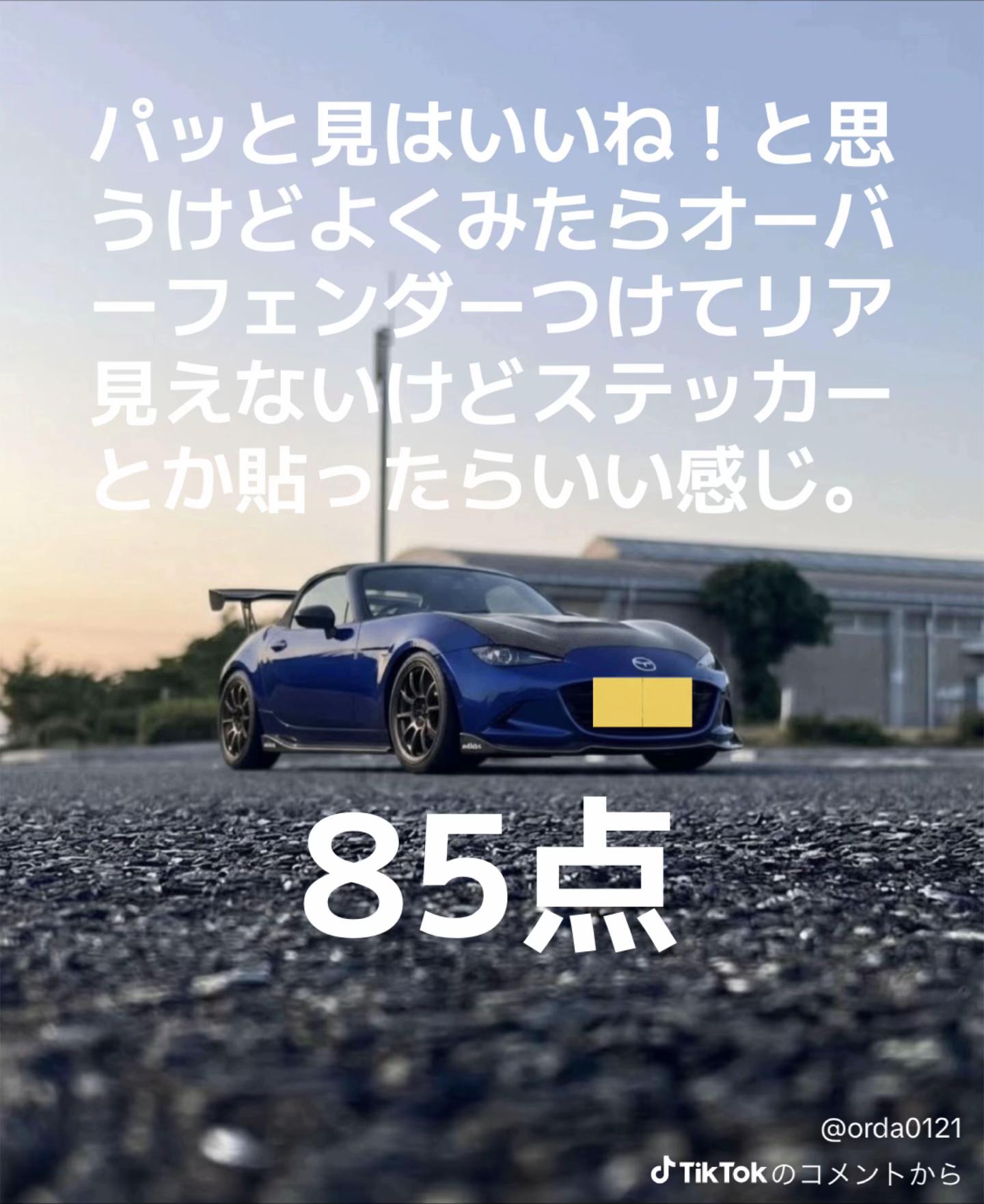 @SORA