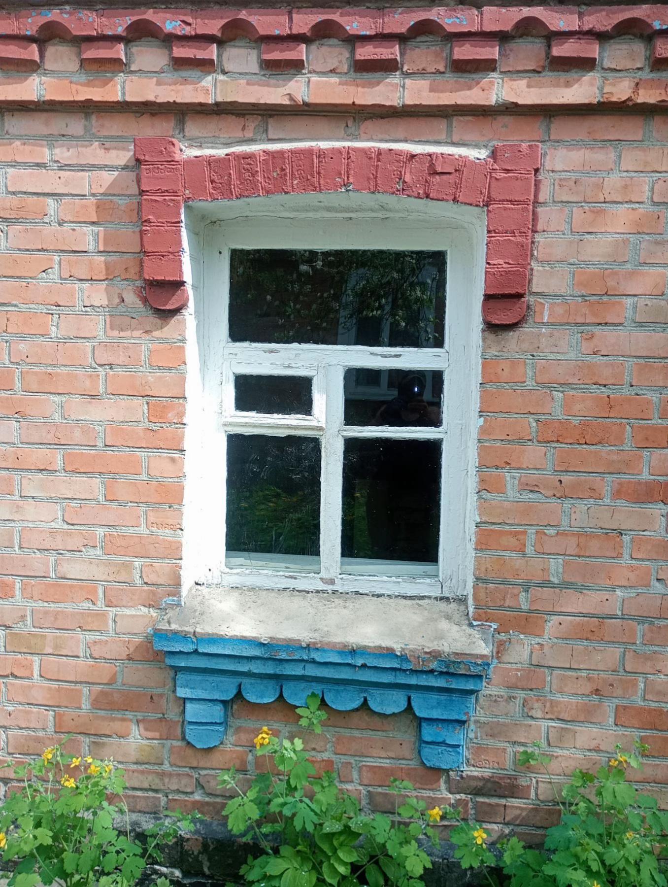 @Центр Вікон