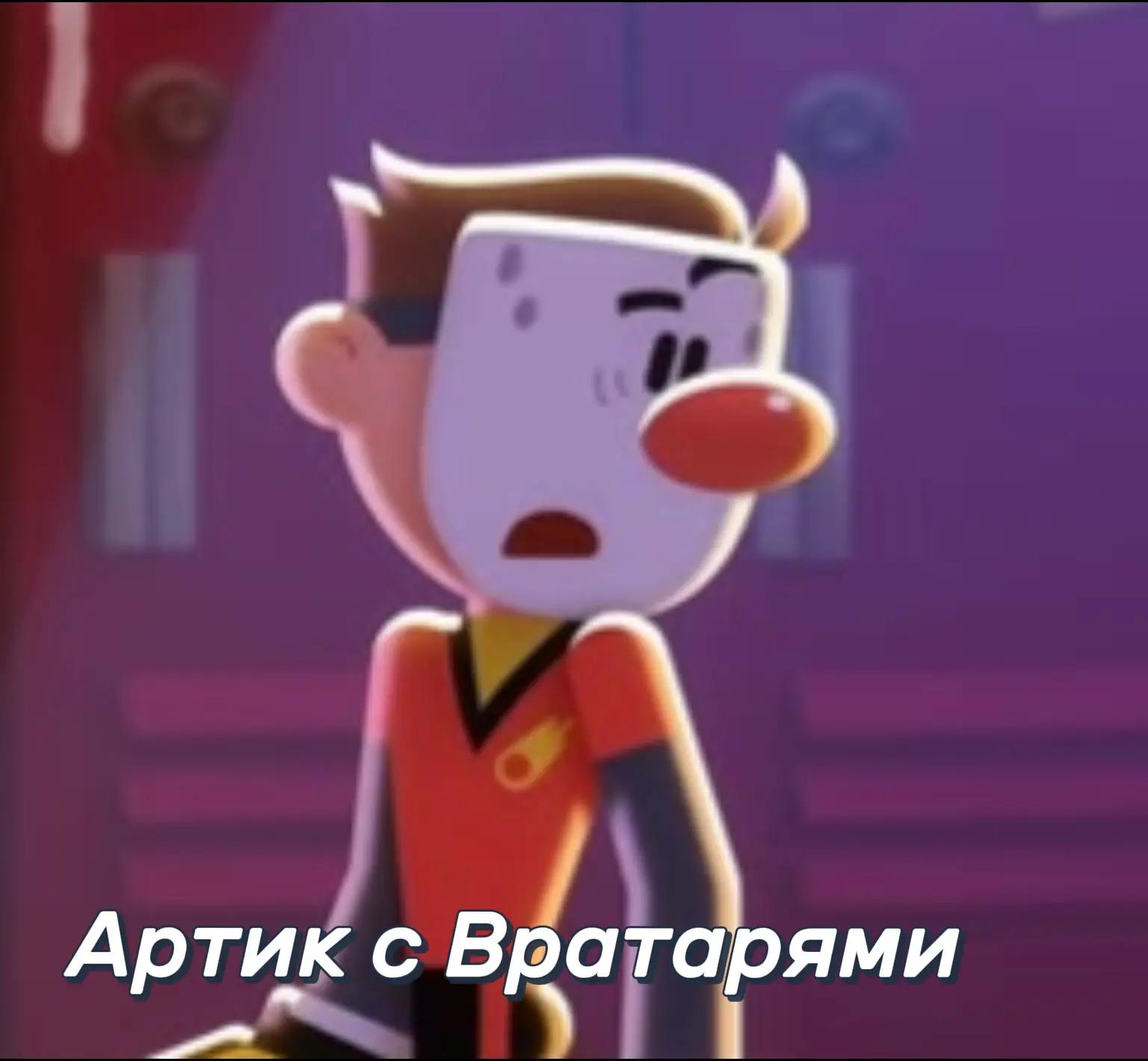 @Varenik09