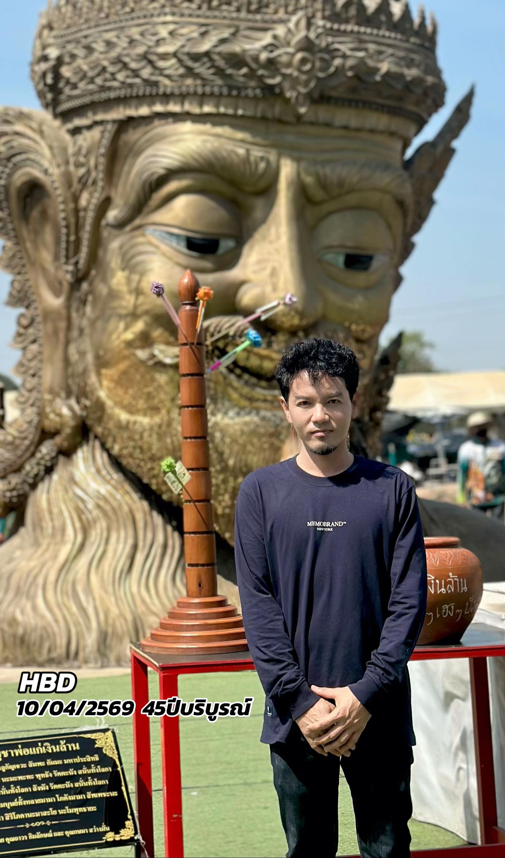 @ล้อแม็กซ์ช่างมวยอยุธยา