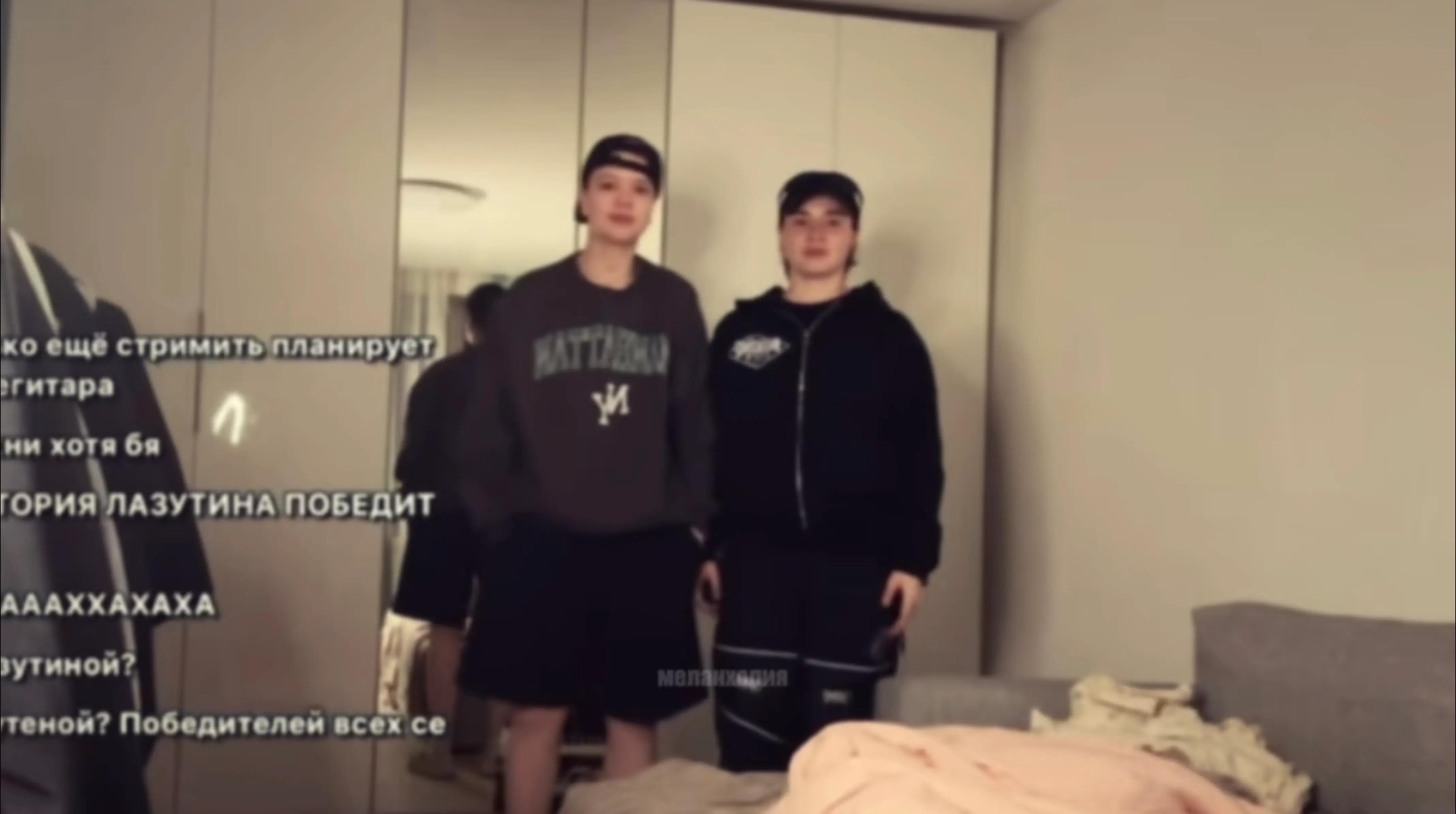 @китᴀникс