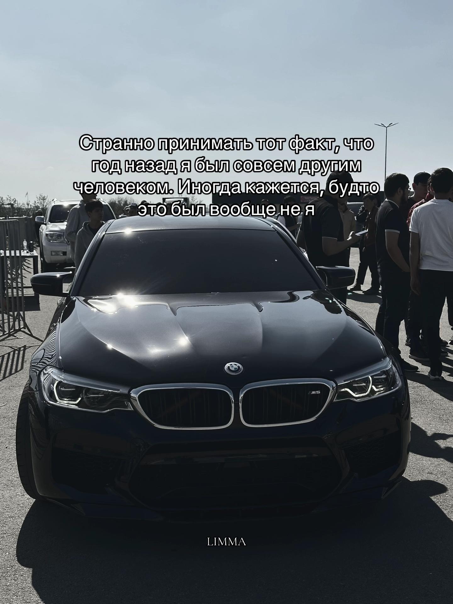 @ʟɪᴍᴍᴀ☆