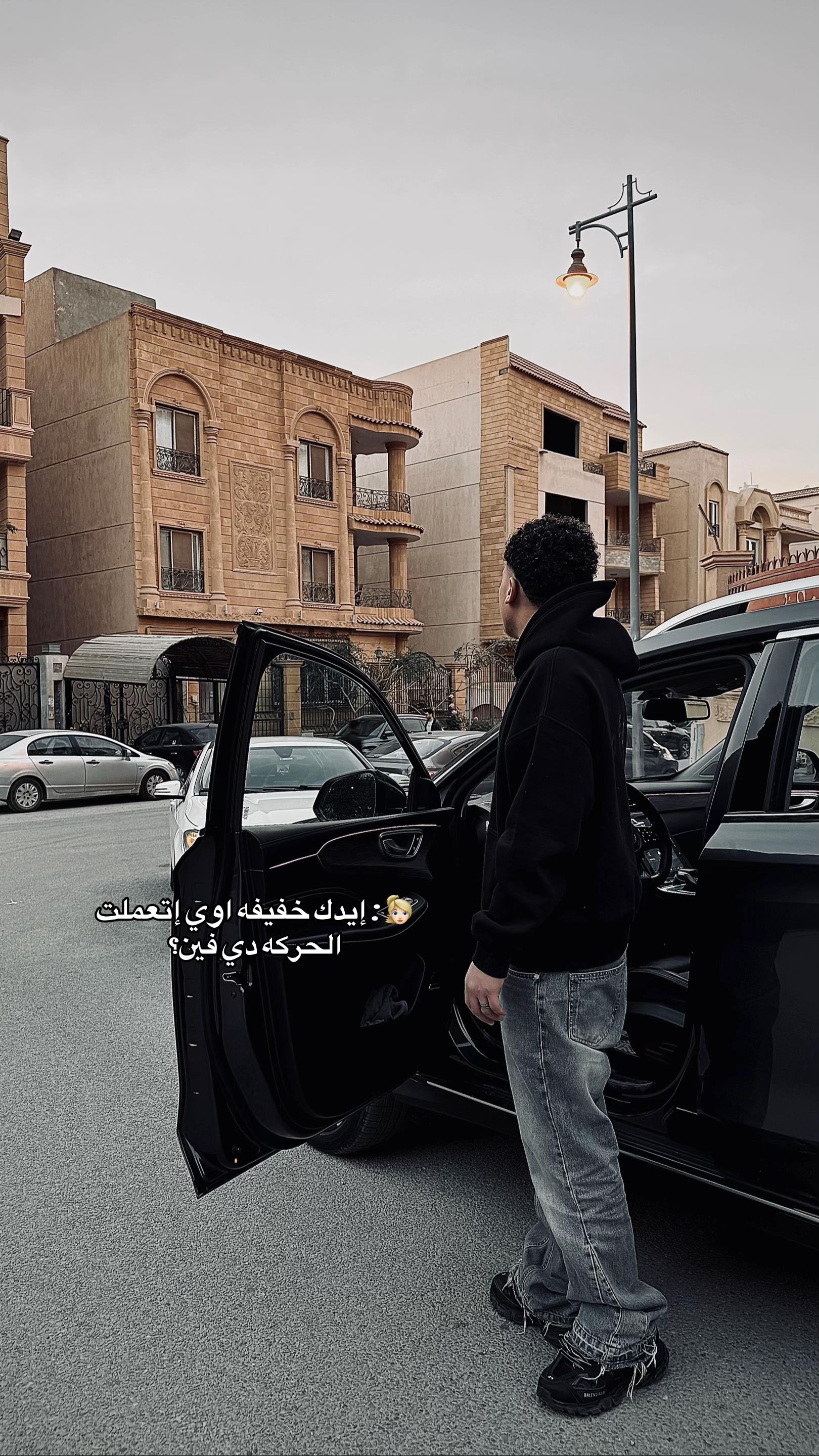 @AAA🇪🇬.