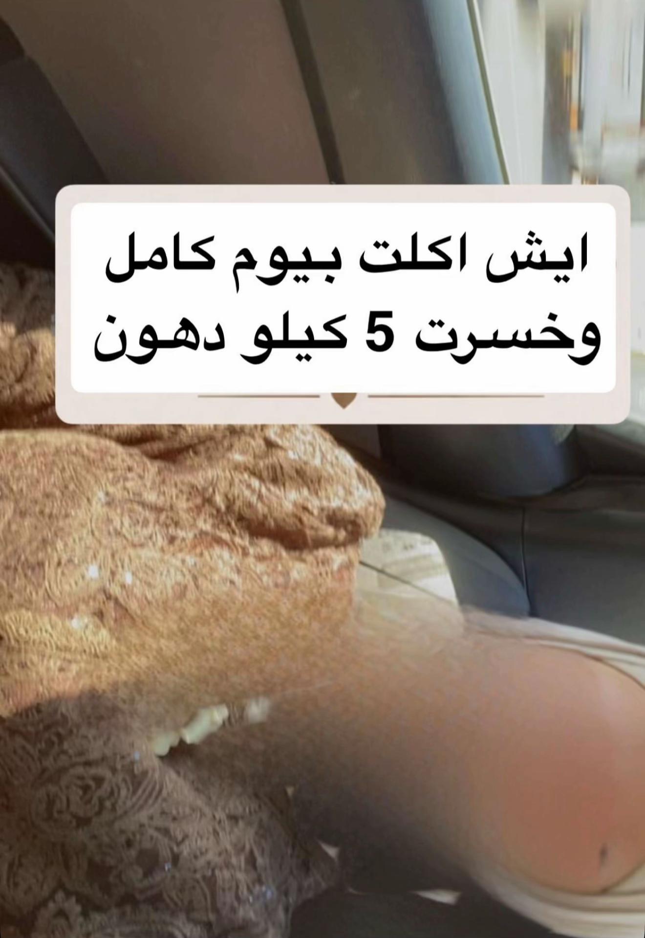 @رها