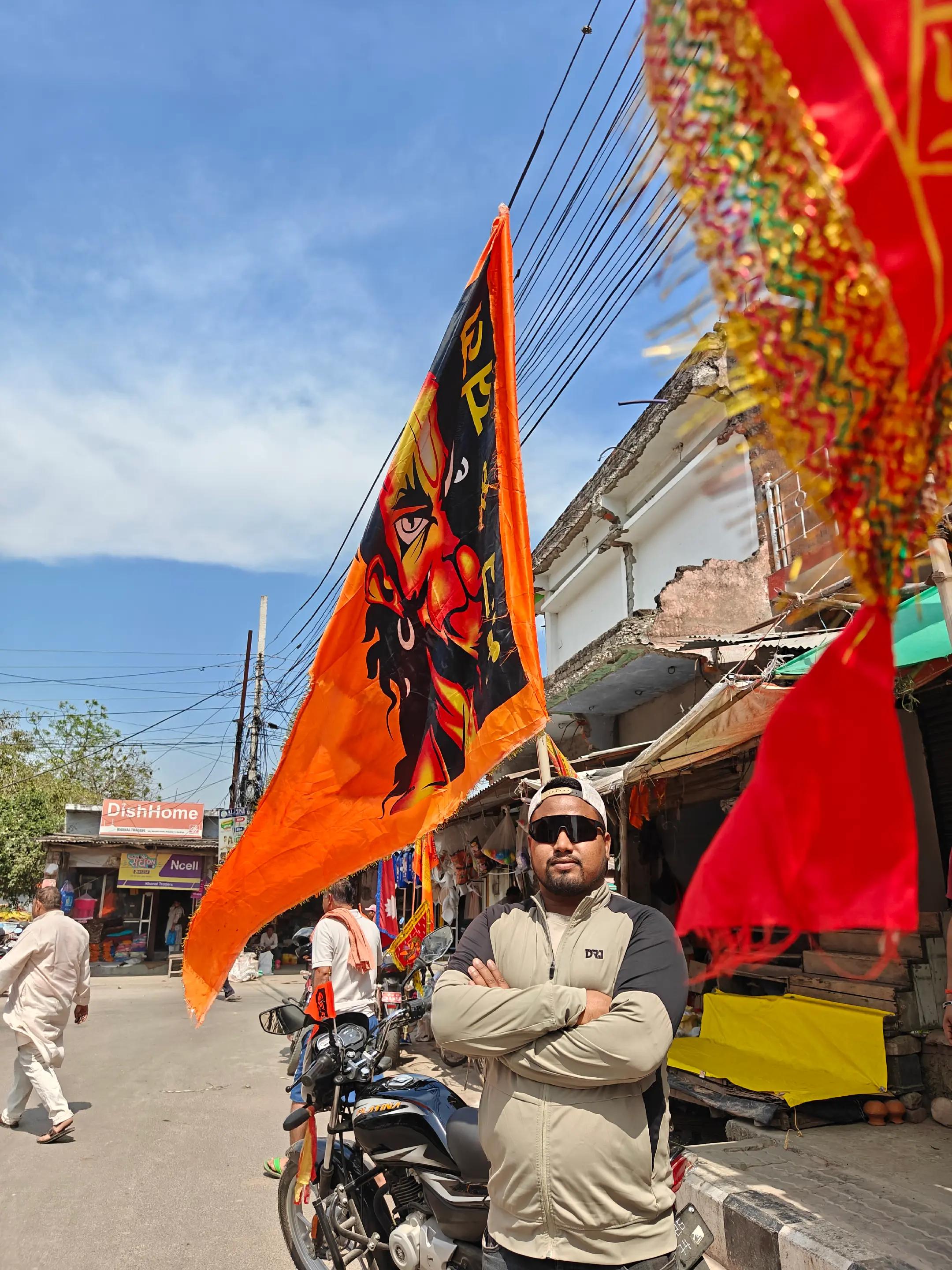 @Saurab Shahi 🕉️