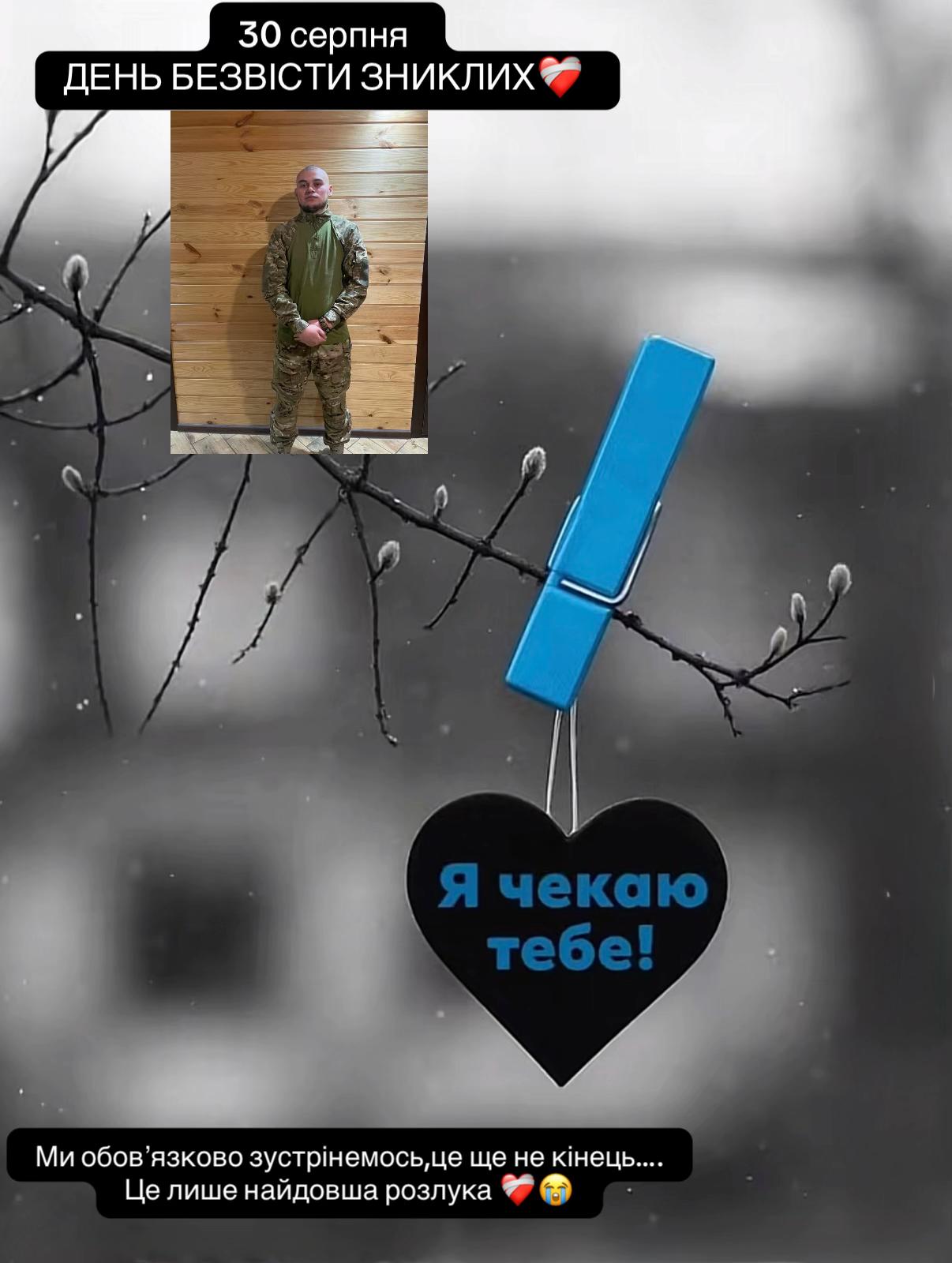 @Natalia___Mykolaivna8_8_8