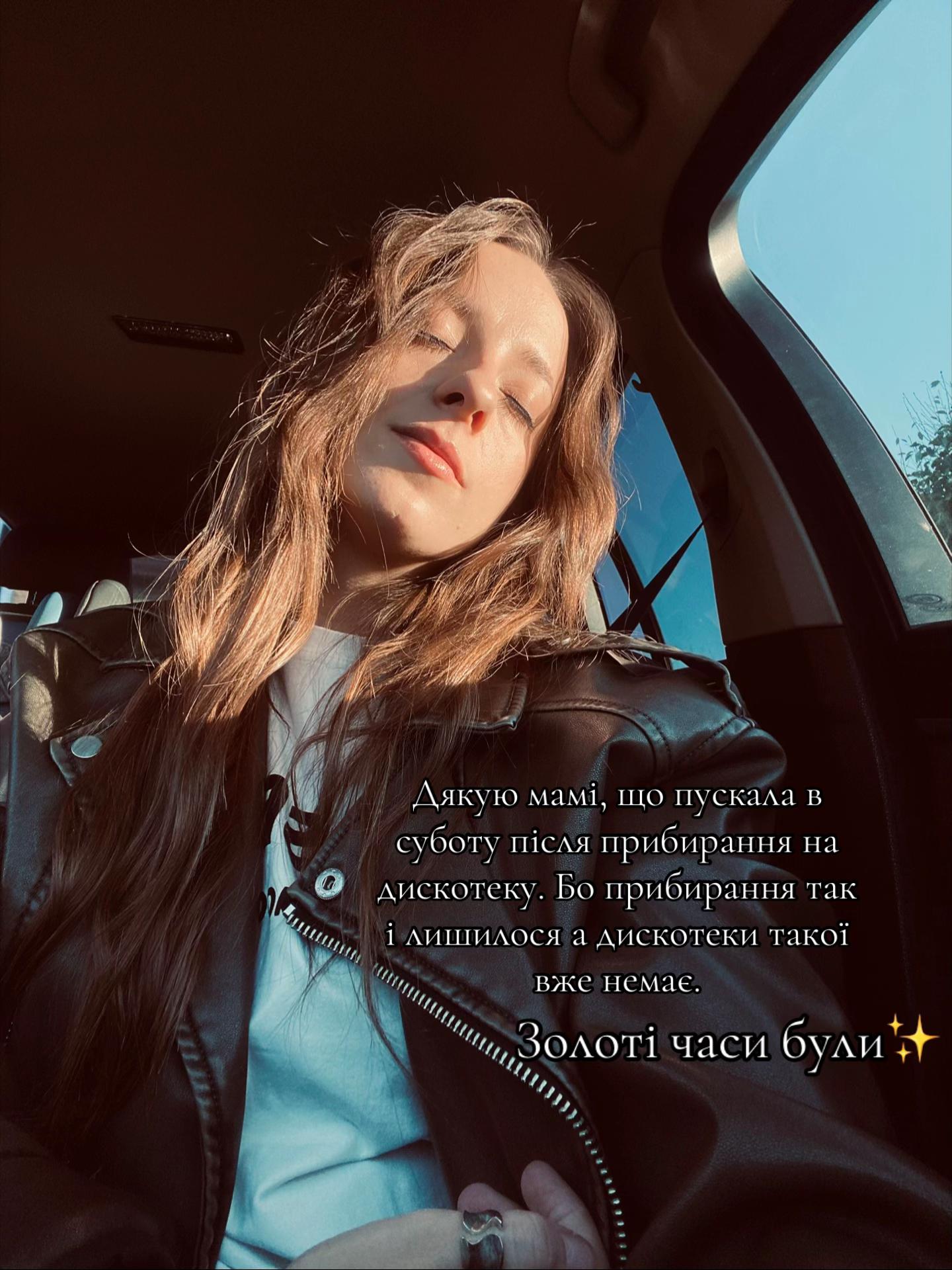 @Olya🤍