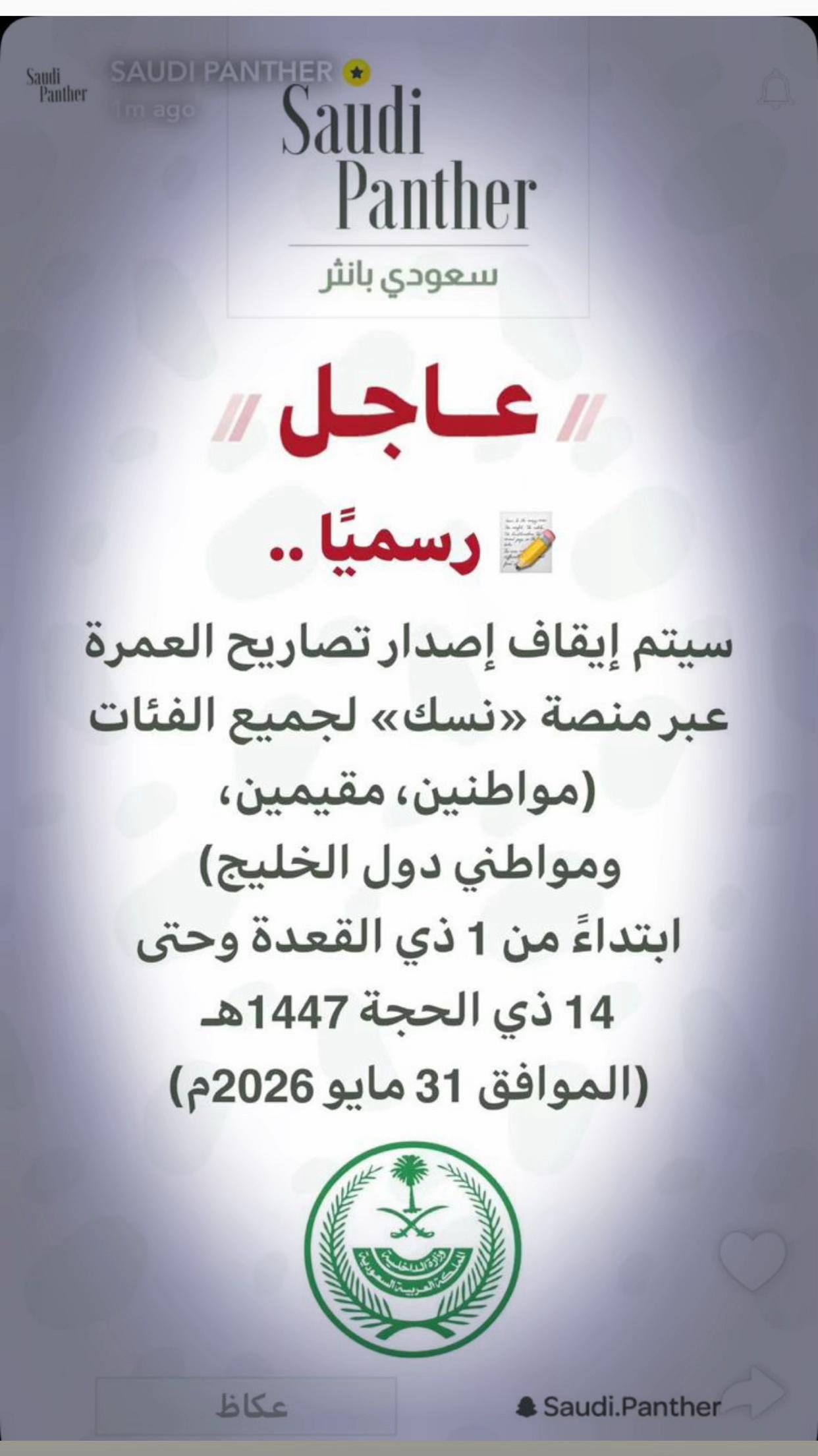 @hayat_2021