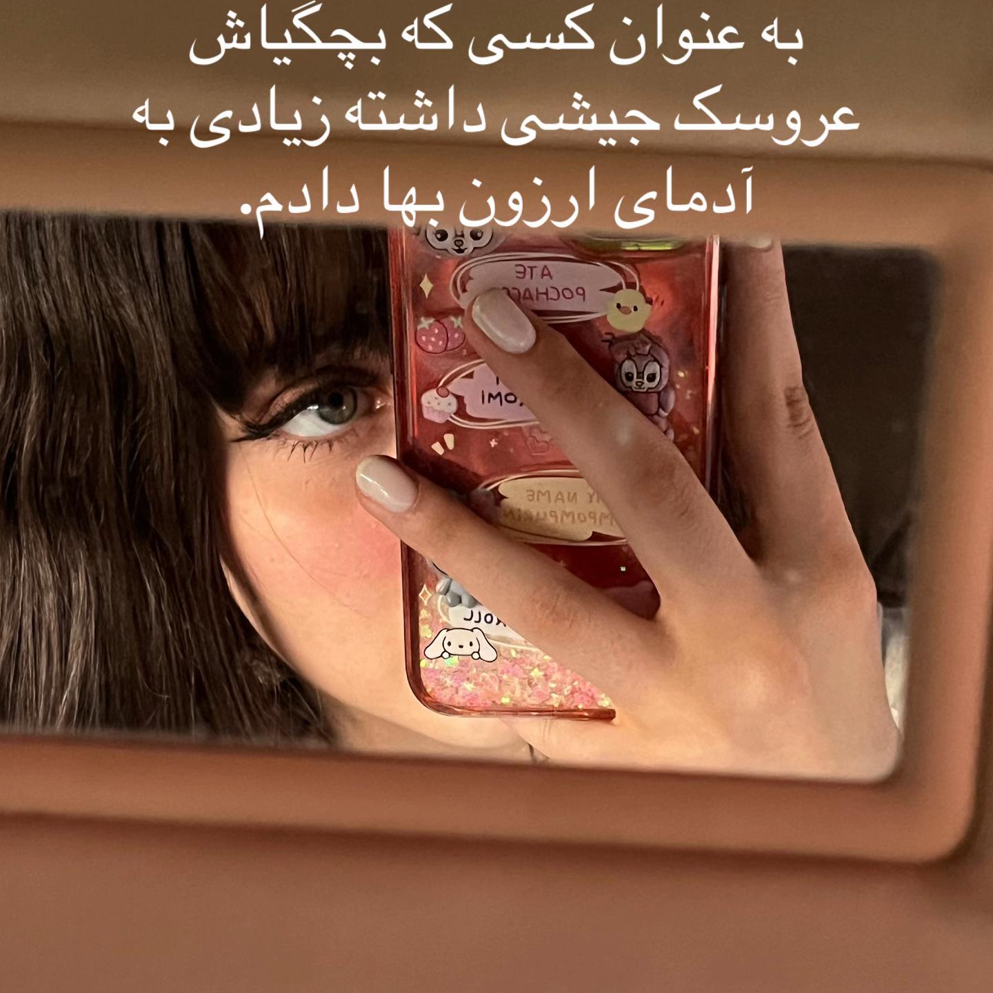 @kianuam1