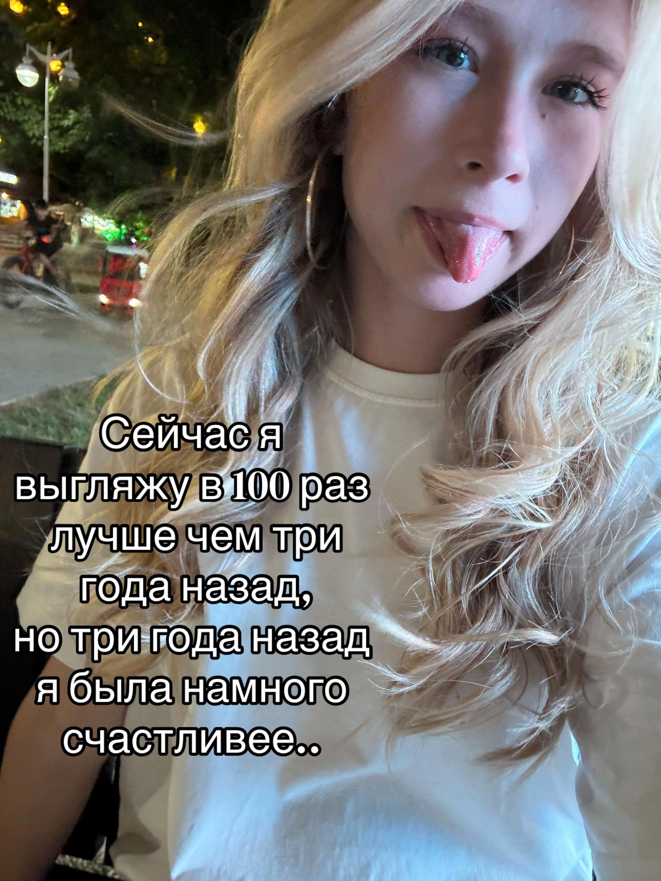 @𝓵𝓲𝔃𝓪𝓻𝓲𝓪🪽