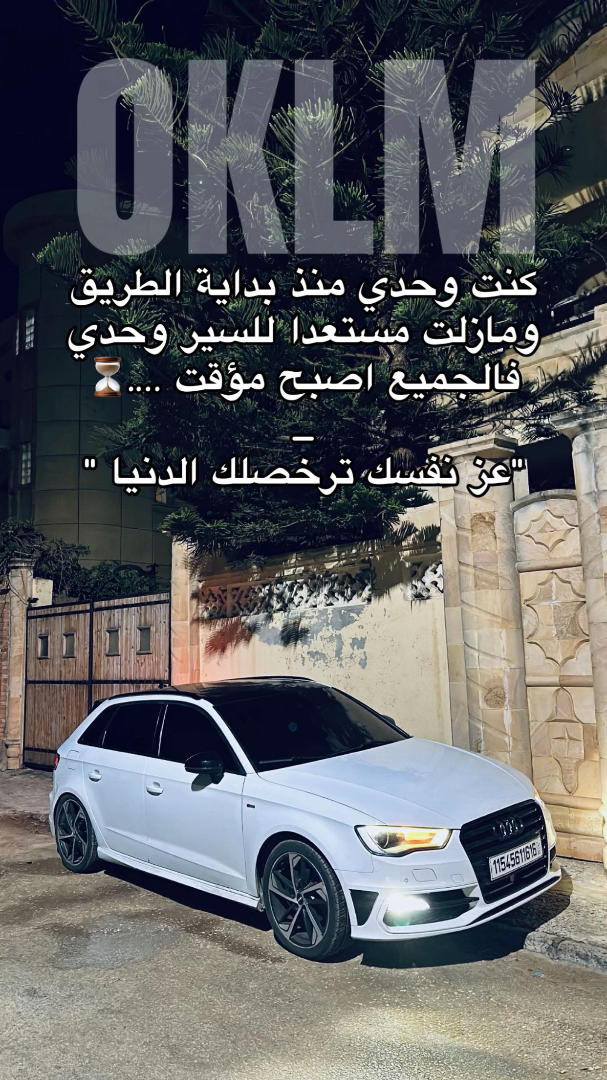 @๐ต๐EL_PaTrOoN_ANes๐๐
