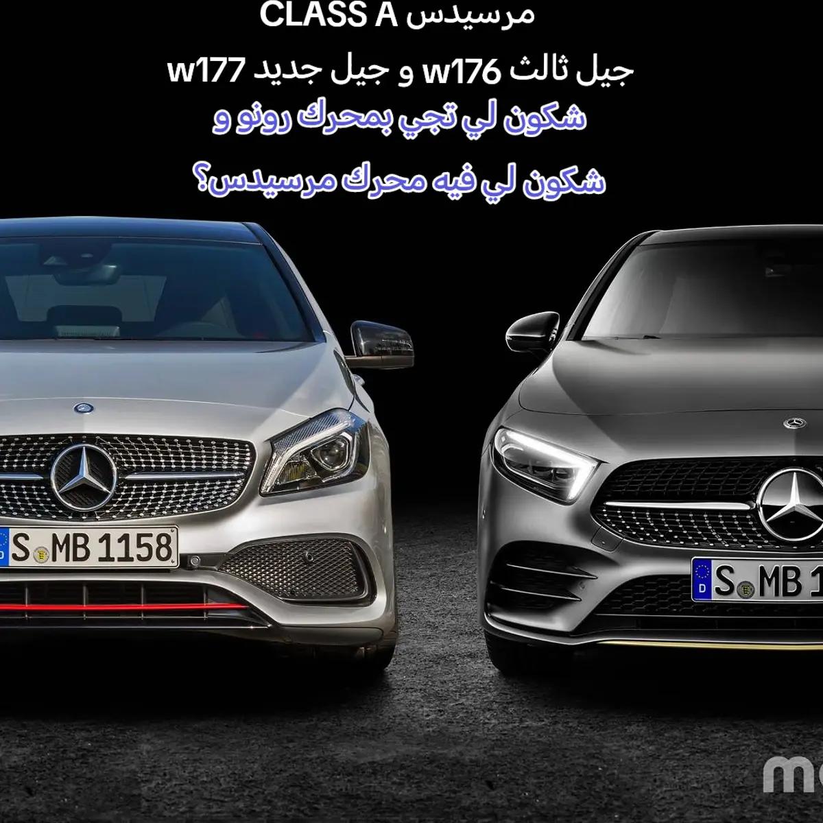 @za3im-autO
