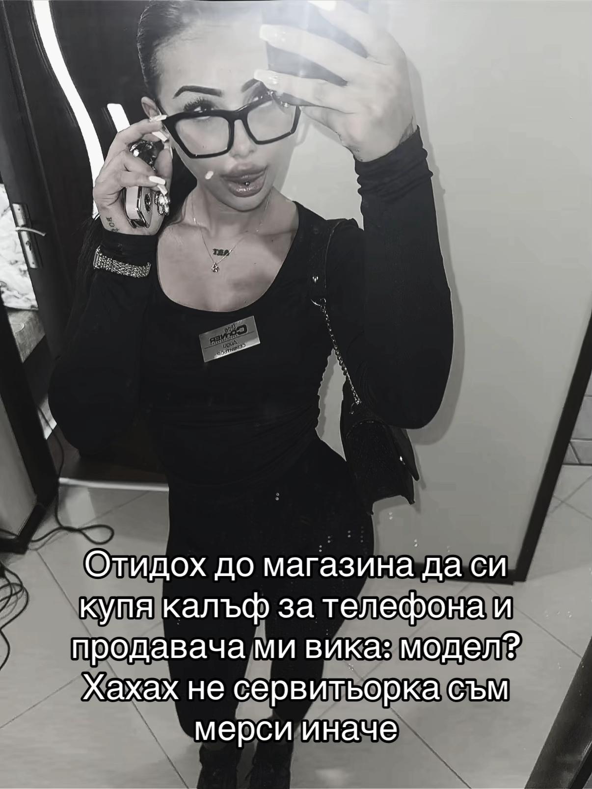 @✨𝓓𝓲𝓭𝓭𝓲𝓮✨