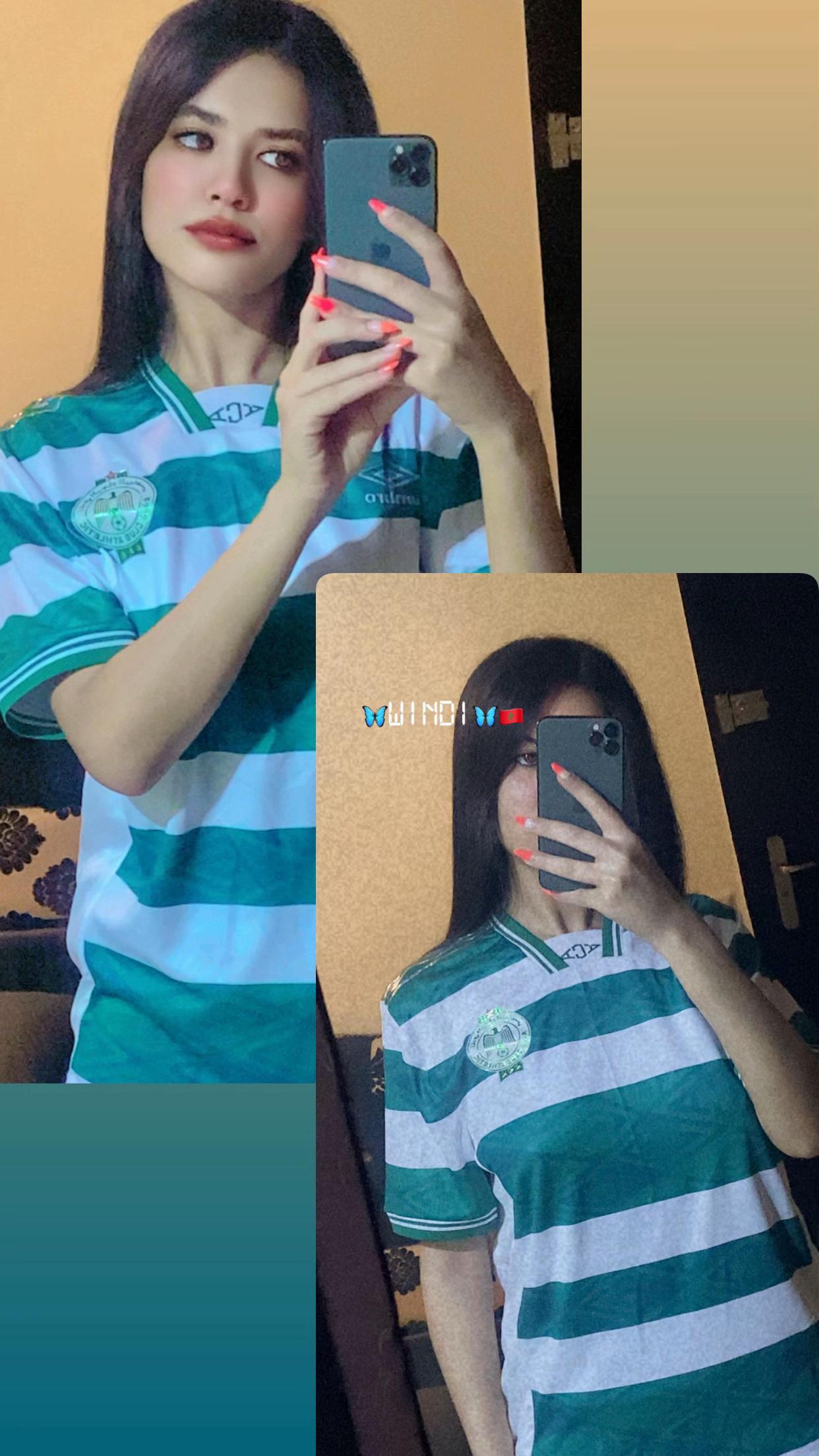 @windiwrd