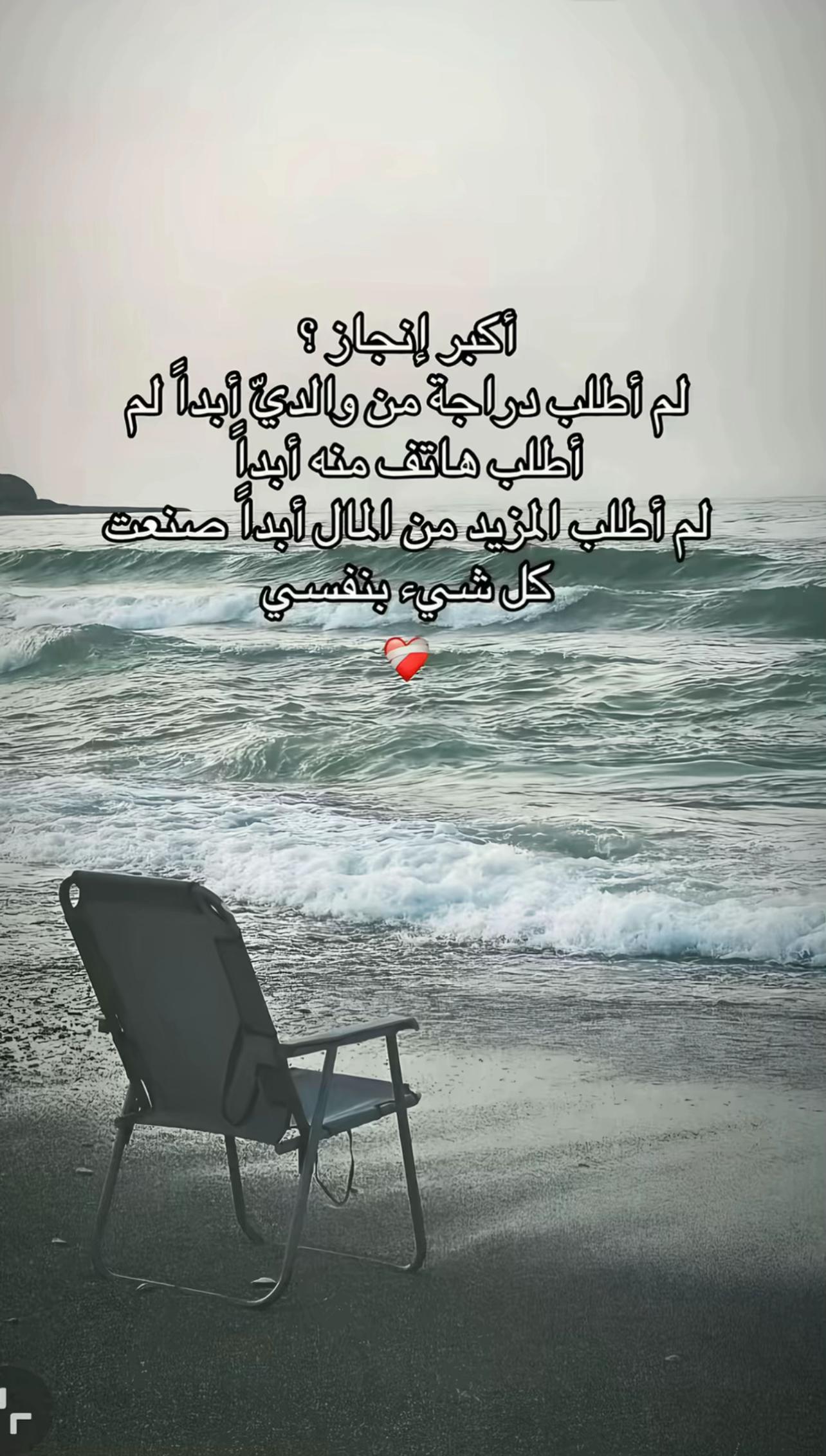 @Chanwi🤍⛔️