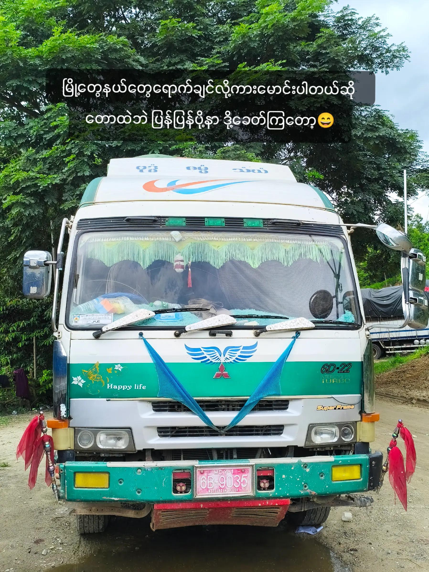@๐จ๐ช๐ท ๐๐ช๐