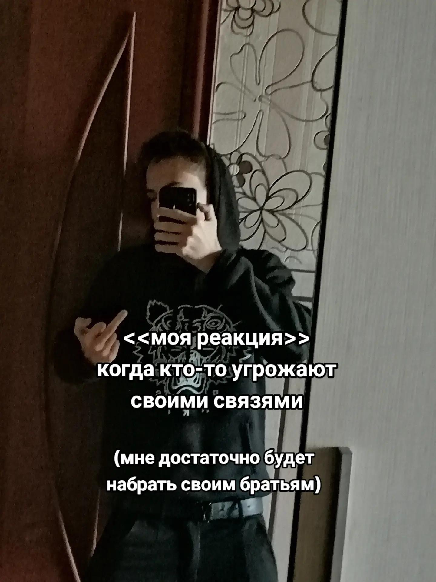 @𝙱𝚛𝚘𝚔𝚎𝚗🐊#дурь