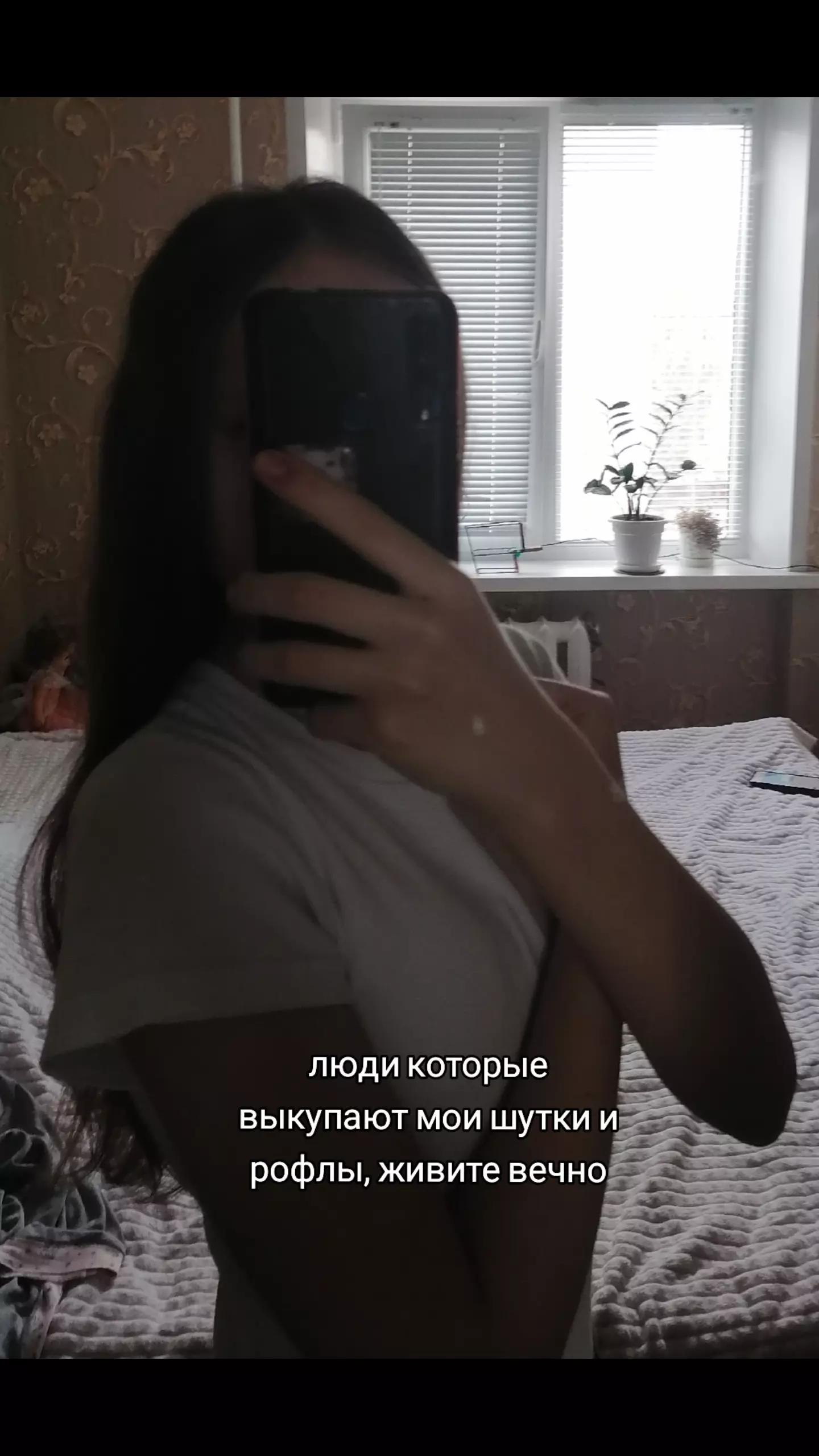 @‧͙⁺˚𝘈𝘮𝘮𝘮𝘪𝘯𝘢🪽