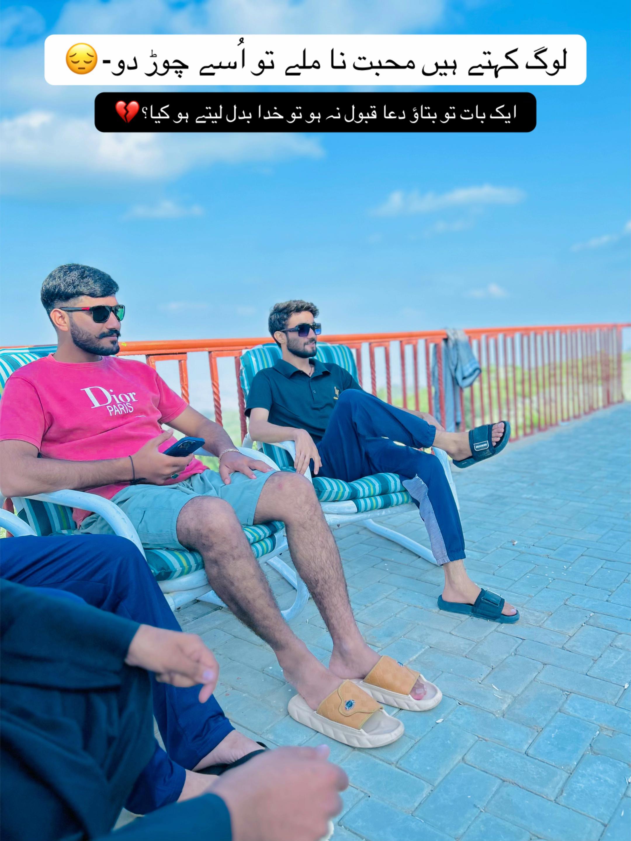 @Harees Ali 110❤️