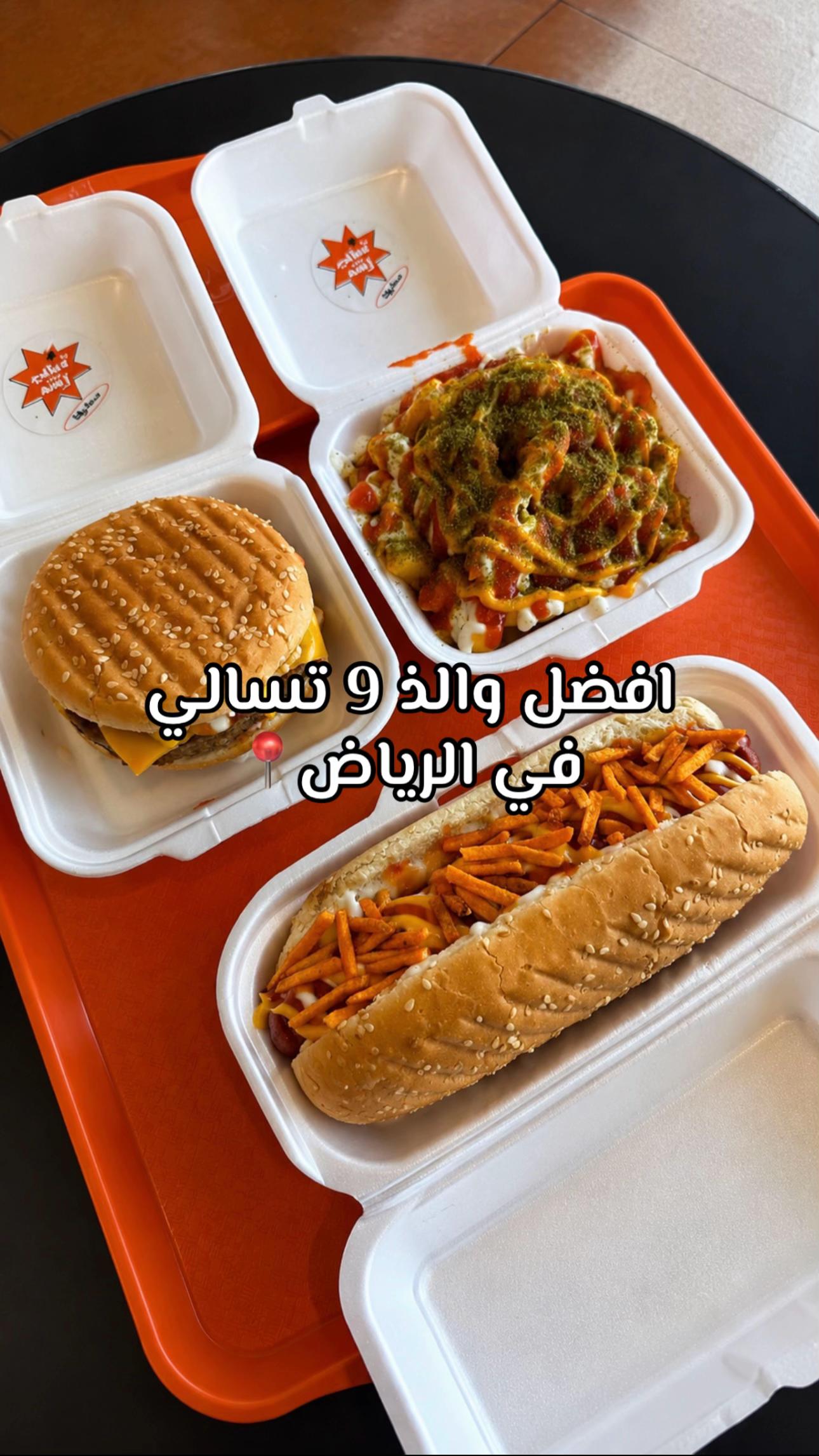 @مروة عبدالعزيز ✨📸