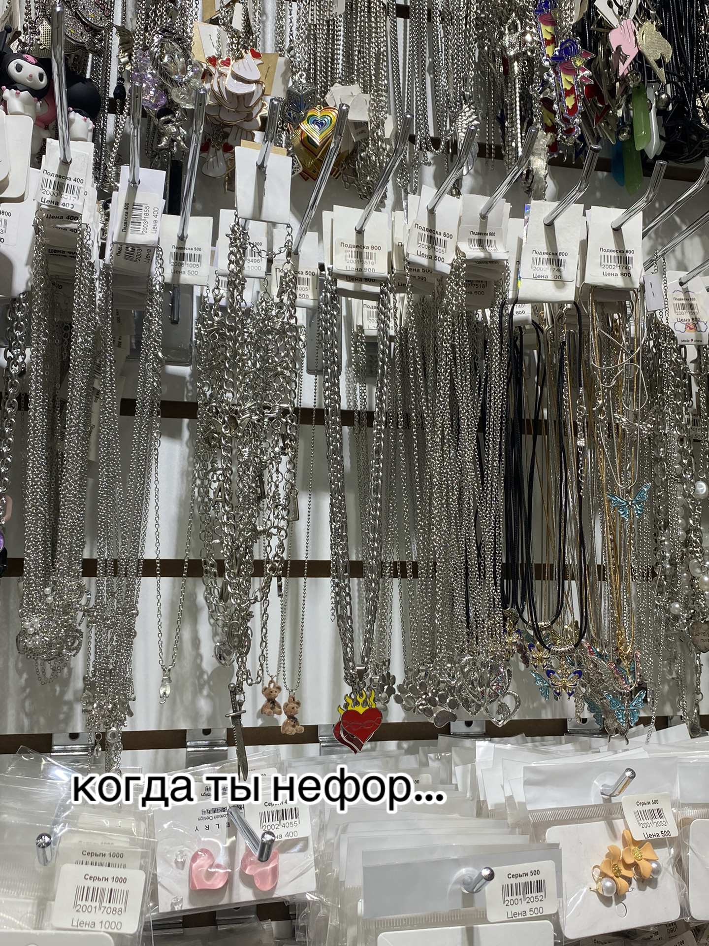 @Pink Shop